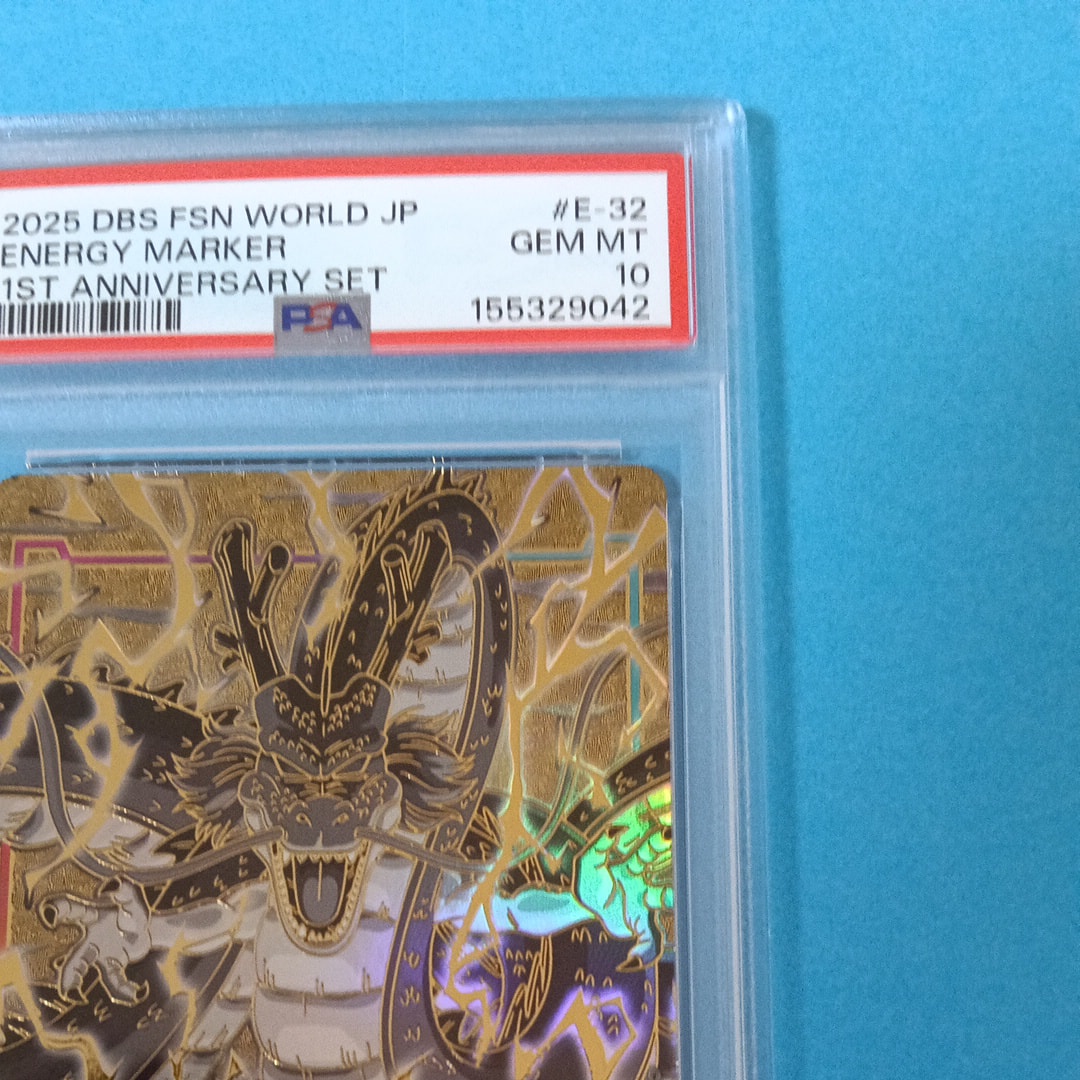 PSA10】エナジーマーカー(神龍) [E-32](フュージョンワールド「1st