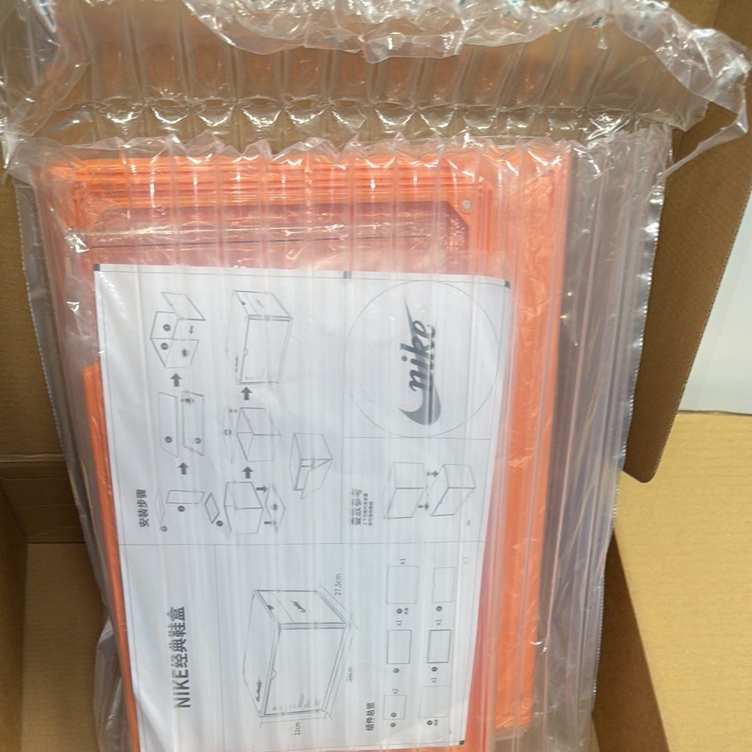 Nike Vintage Shoes Box "Orange" (China Shanghai Exclusive)