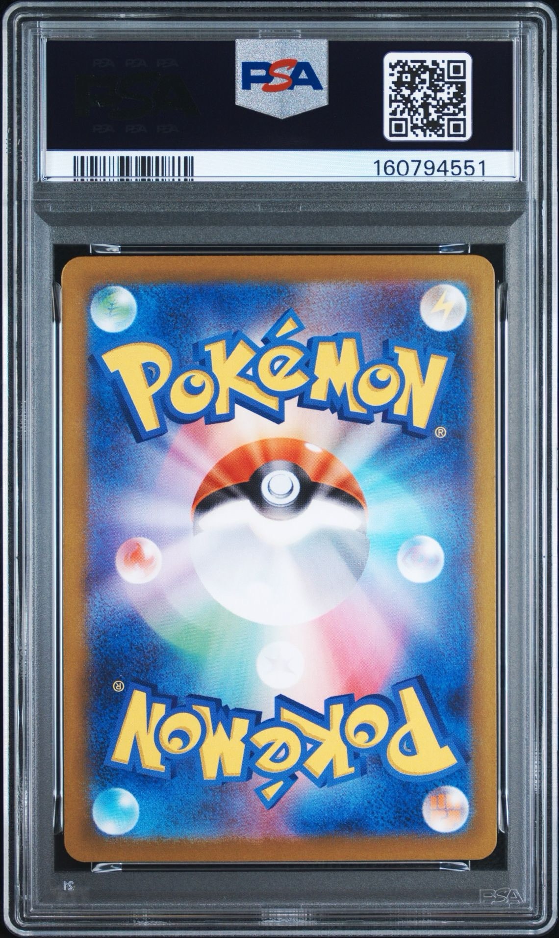 PSA10】ファイアロー AR [M3 083/080](拡張パック「ムニキスゼロ」) 1