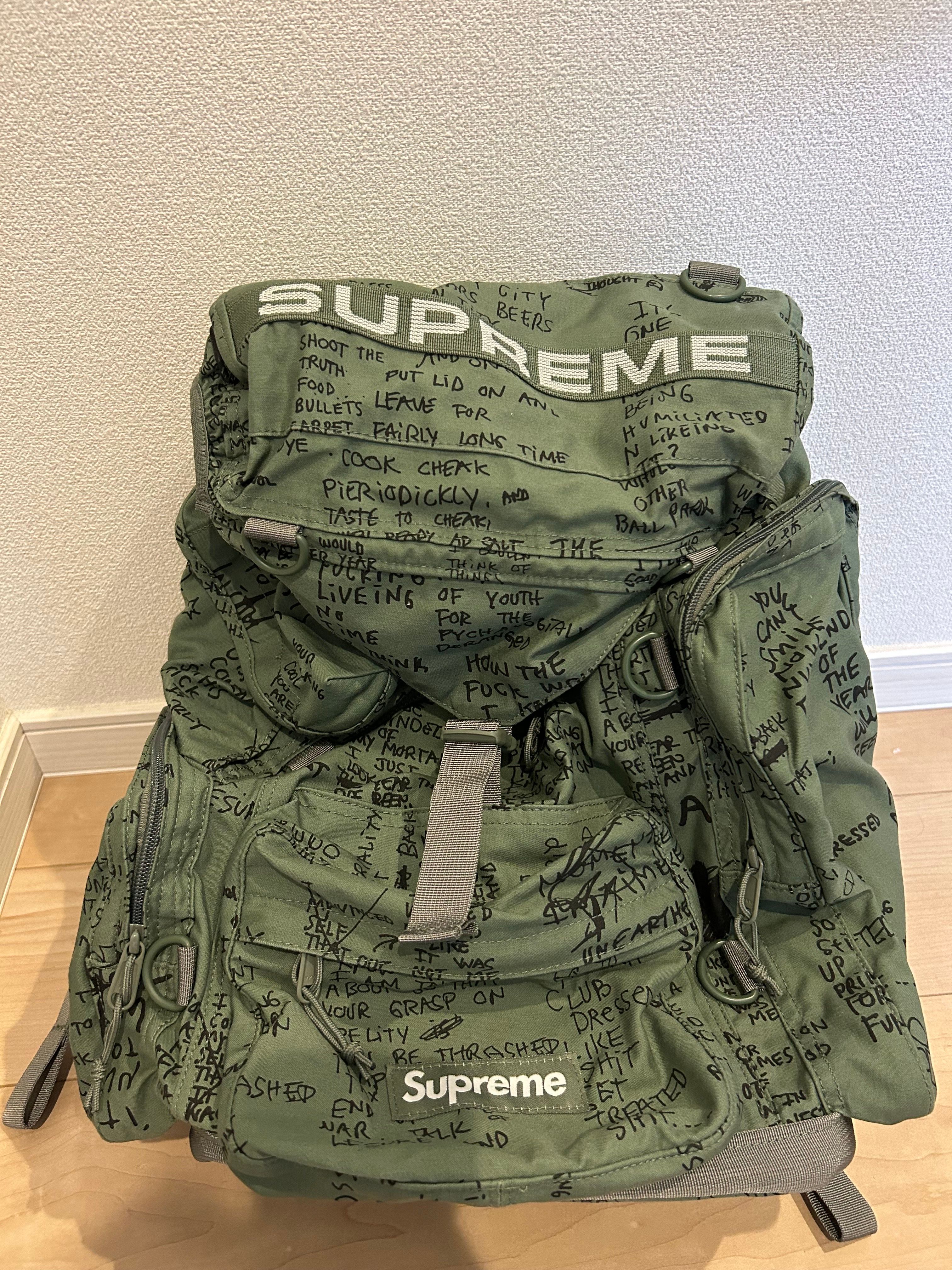 Supreme Field Backpack "Olive Gonz" (23SS)