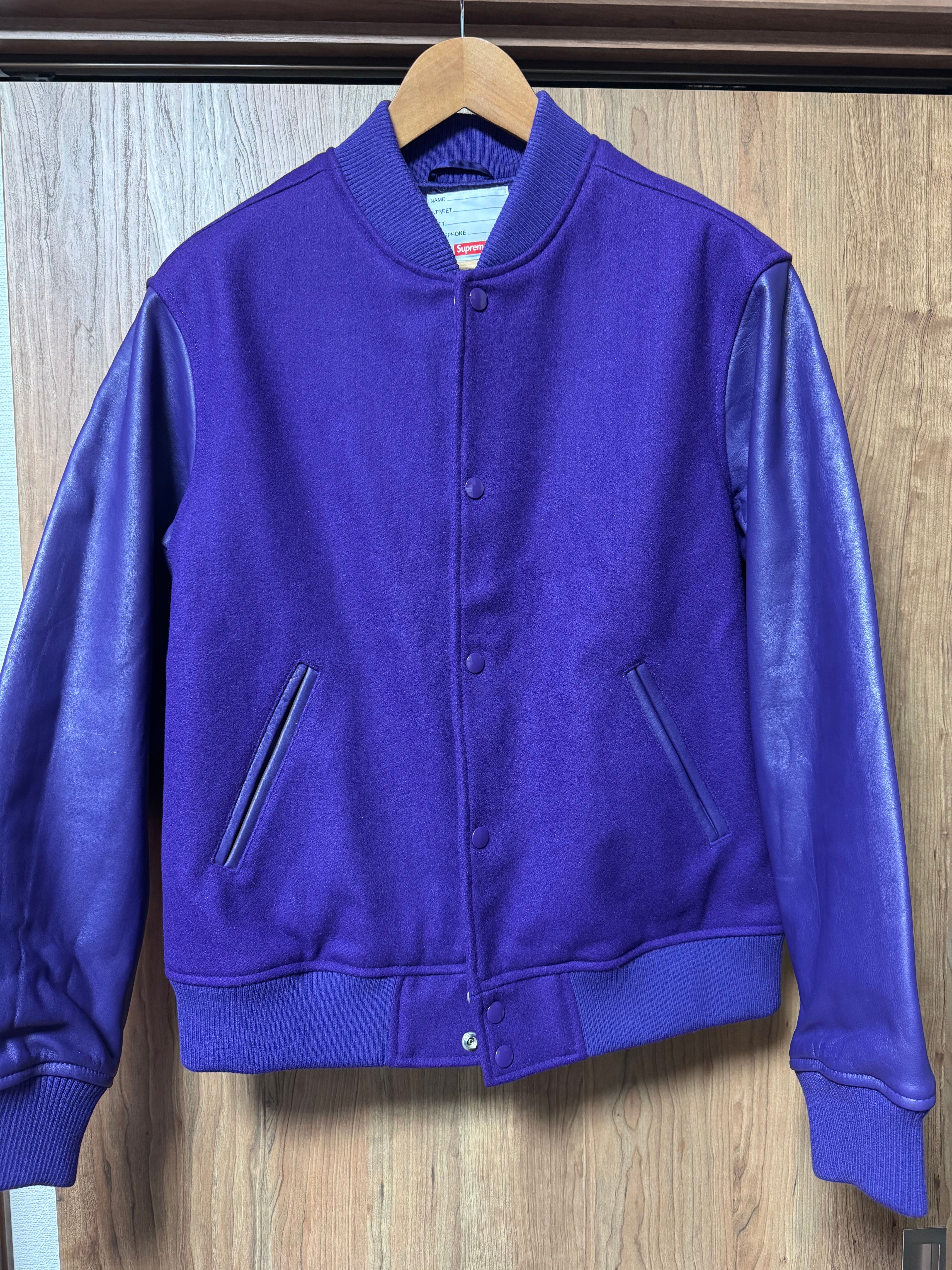 Supreme Motion Logo Varsity Jacket 