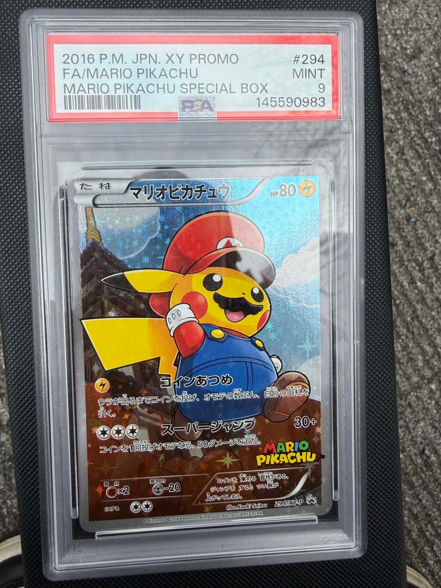 PSA9】マリオピカチュウ: プロモ[XY-P 294/XY-P](プロモーションカード
