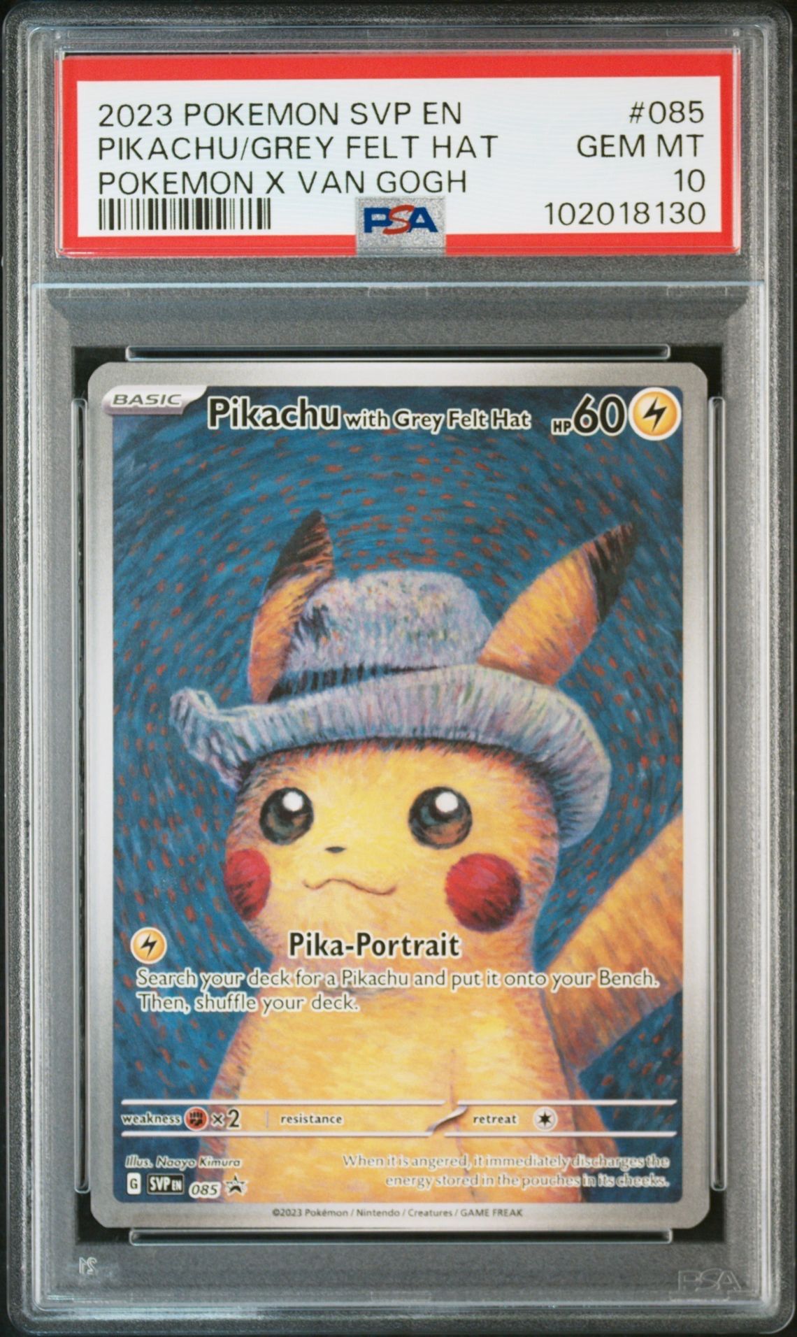 ゴッホ ピカチュウ プロモ 【PSA10】 [SVP EN 085] ゴッホ展 ピカチュウ : プロモ [SVP EN 085](「ゴッホ展」 プロモーション