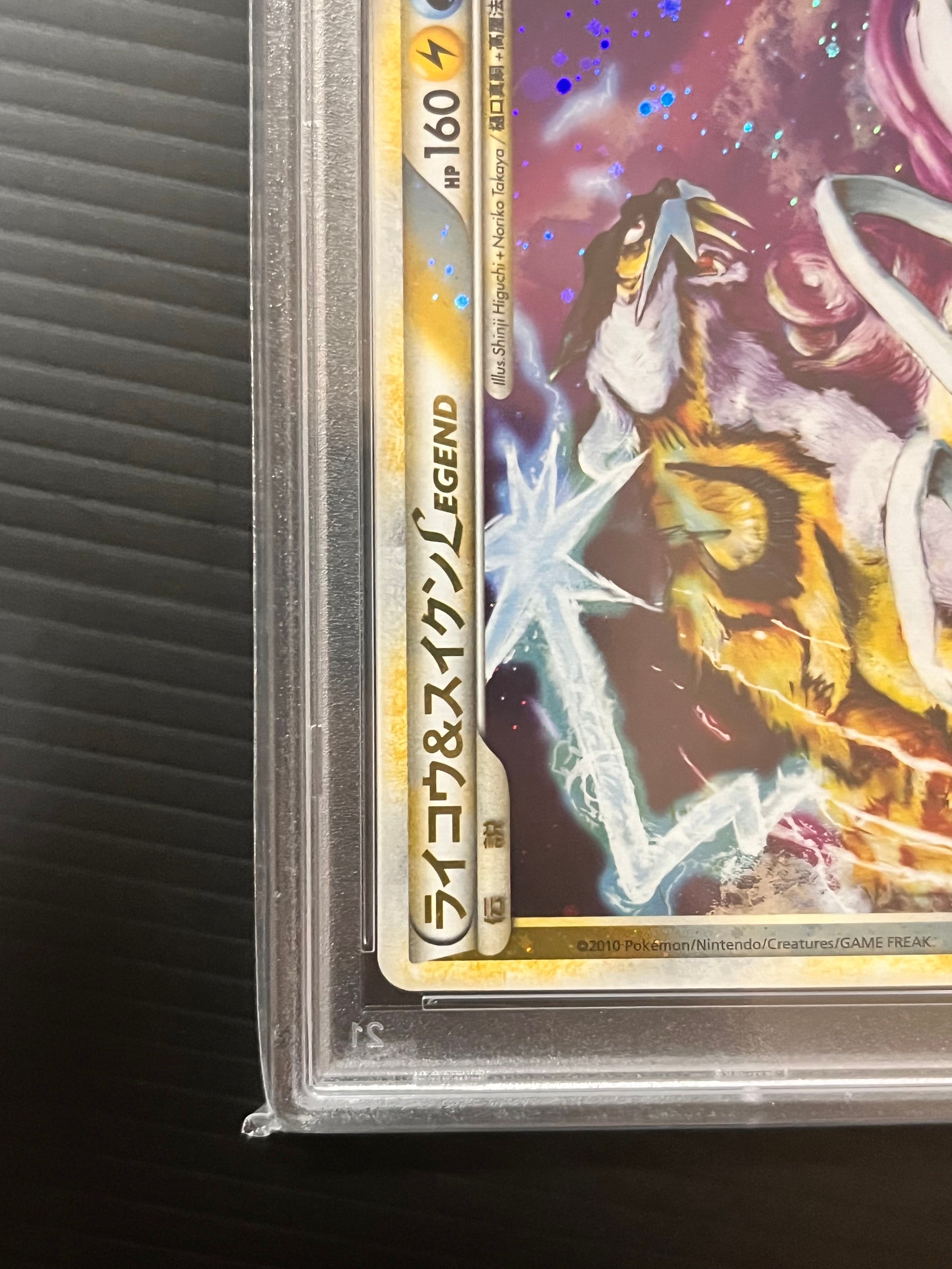 the price of pokemon card Japanese Pokemon Cards: PSA Graded Actual 2022 Online Sales Price Guide  From US$100 To US$9000 by Seferi, S. J., Seferi, F. A main image 1