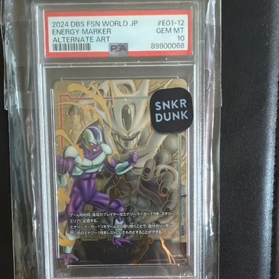 エナジーマーカー クウラ E01-012 PSA10 PSA10 ドラゴンボール エナジーマーカー クウラ E01-012 PSA10 PSA10 ドラゴンボール