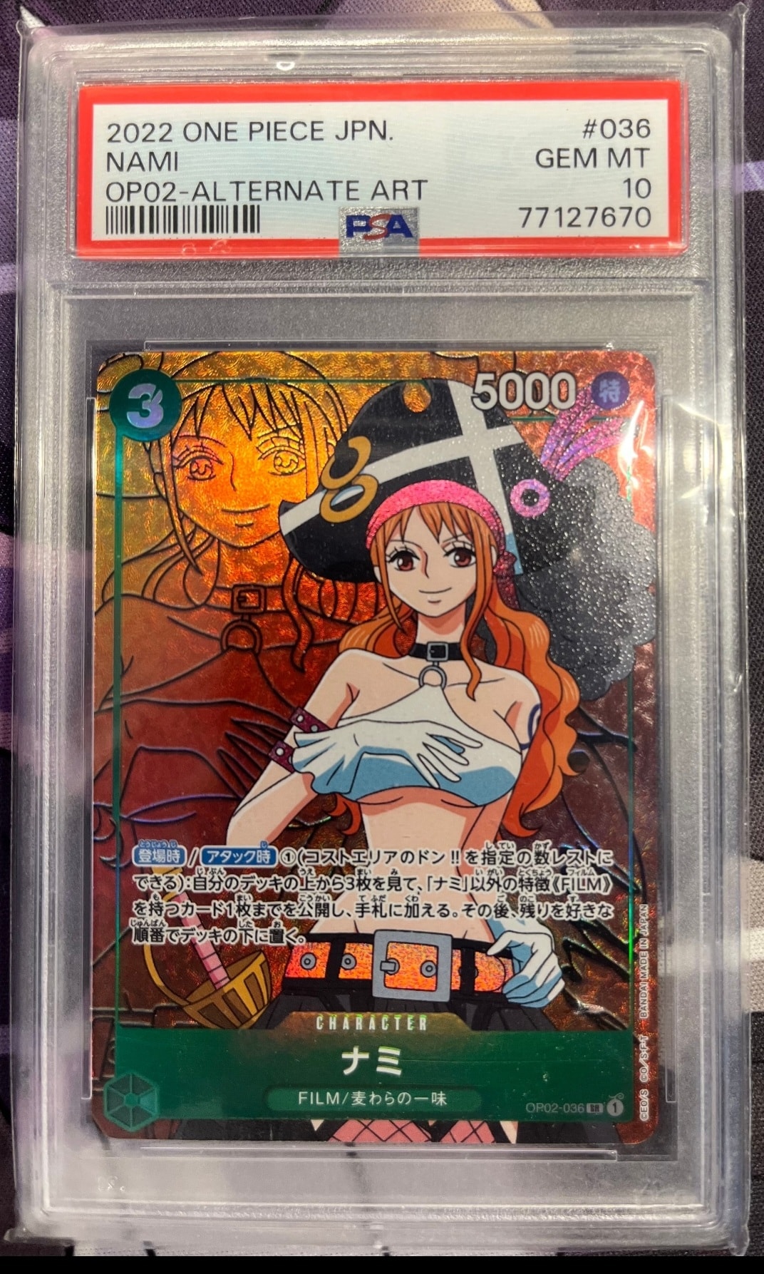 PSA10】ナミ SR [OP02-036] (プレミアムカードコレクション - ベスト