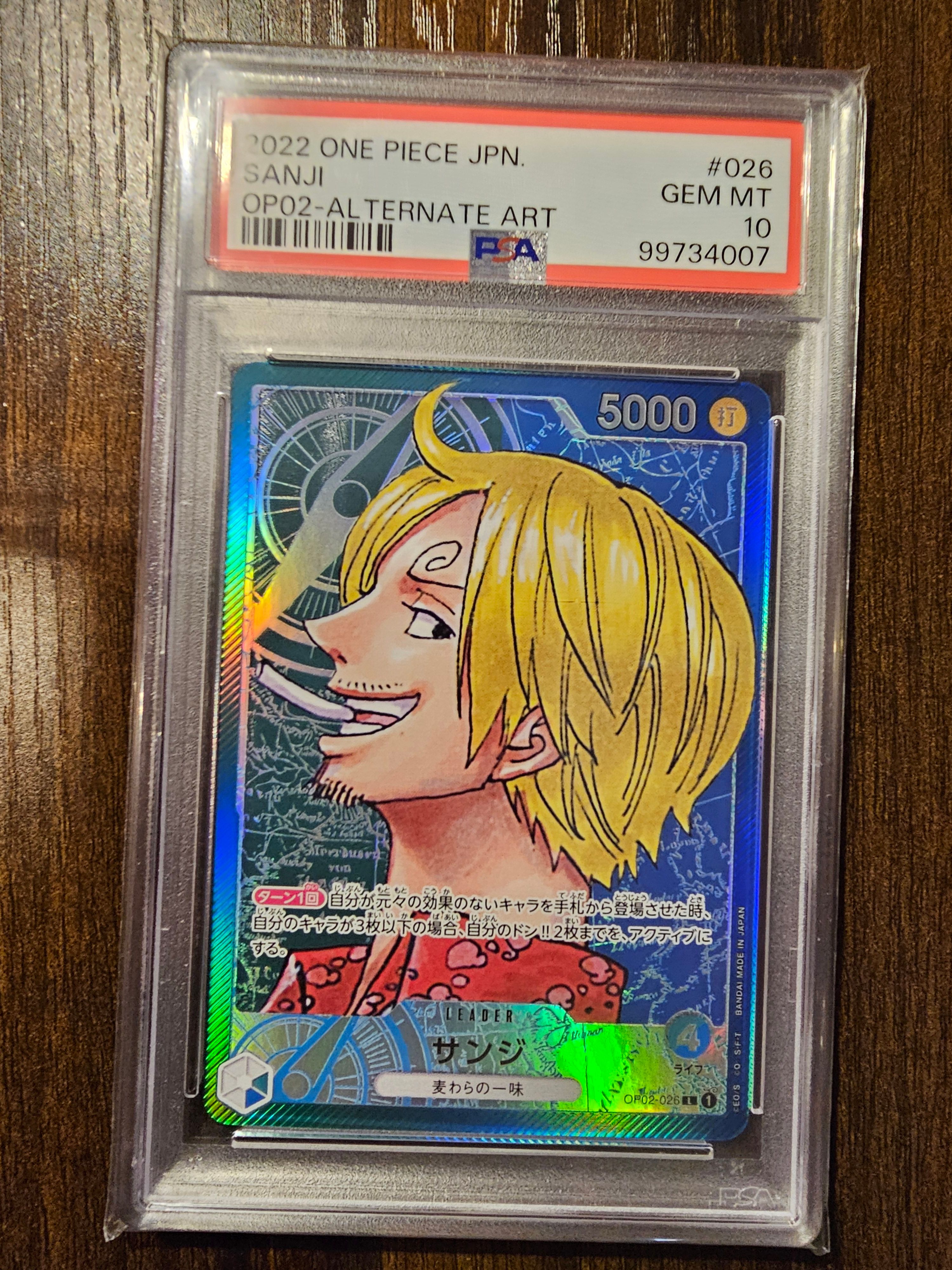 サンジ L-P [OP02-026] (ブースターパック頂上決戦)