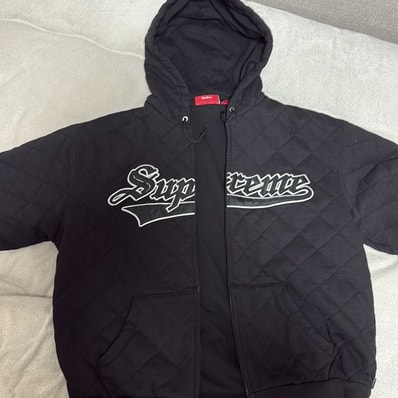 Supreme Quilted Zip Up Hooded Sweatshirt "Black"
