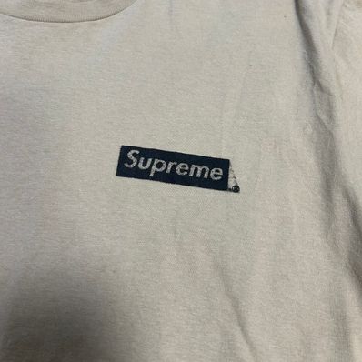 Supreme Body Snatchers Tee "Khaki"