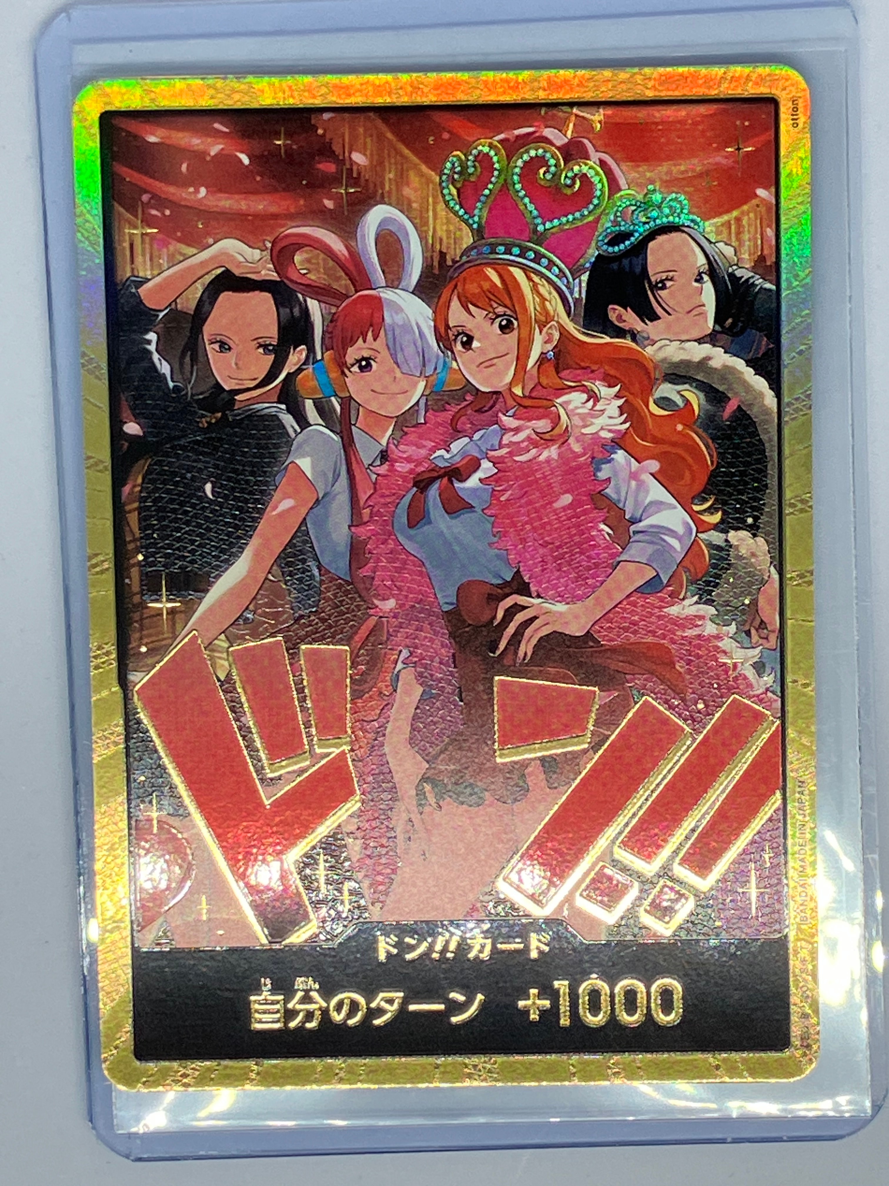 ドン!!カード : ロビン&ウタ&ナミ&ハンコック スーパーパラレル [開封済](エクストラブースター「ワンピース ヒロインズエディション スペシャルセット」)