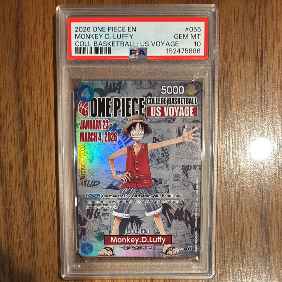 モンキー・D・ルフィ:P (開封済) [P-055]【英語版】(プロモーションカード「ワンピース カレッジ バスケットボール:USボヤージュ」)