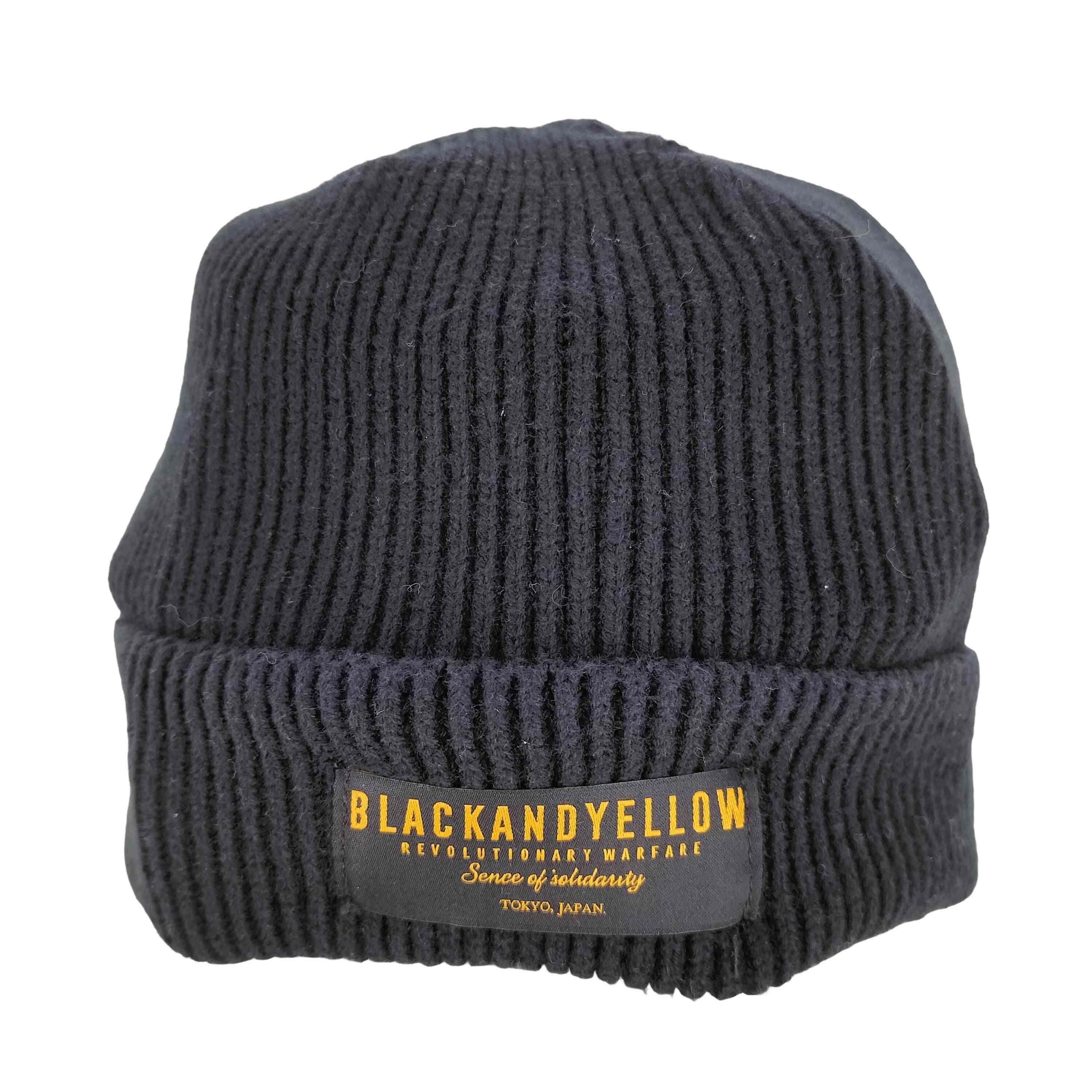 SKYLRK Knit Beanie 
