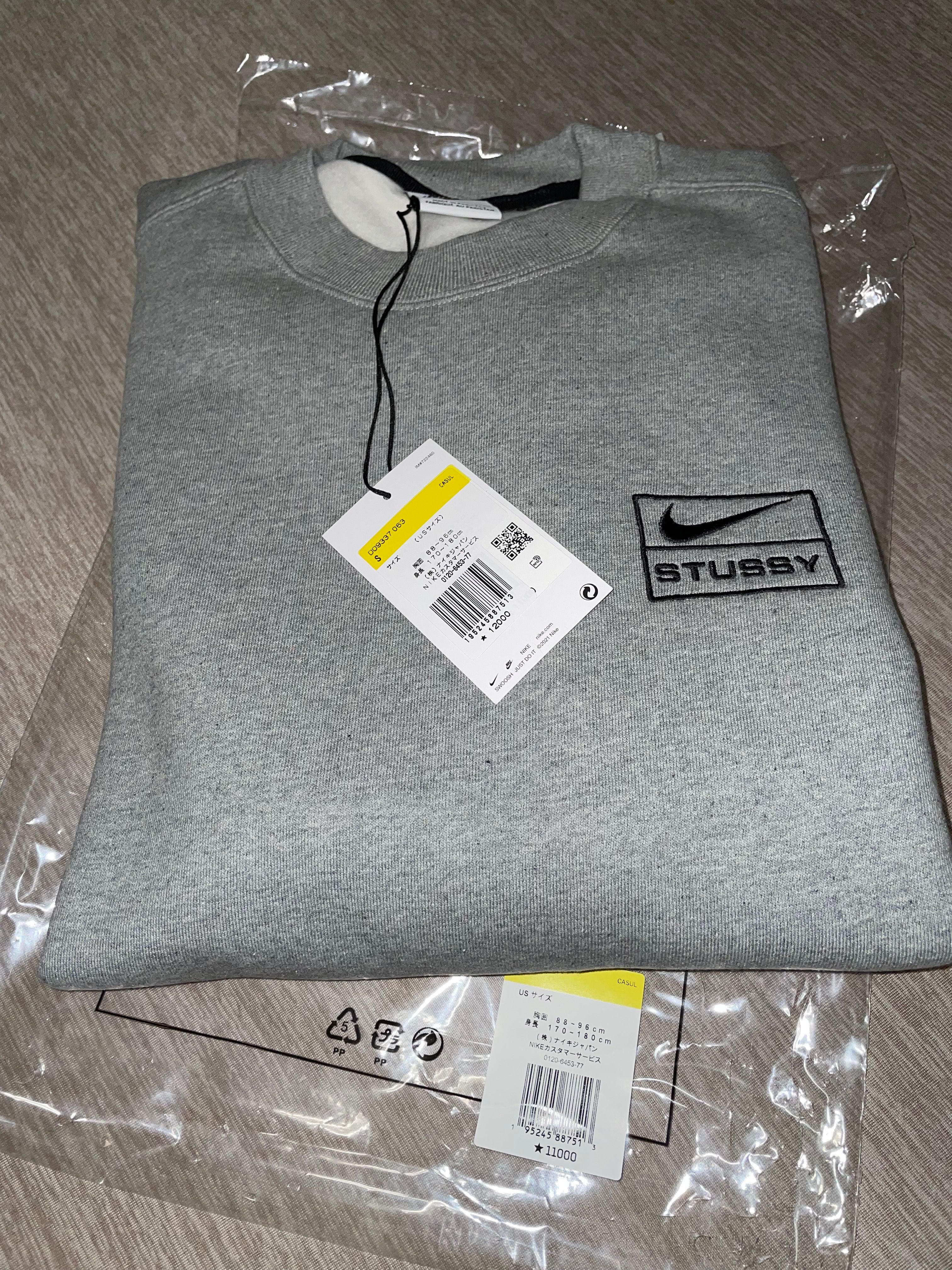 Stussy x Nike Fleece Crew (US Size) "Grey" DO9337-063