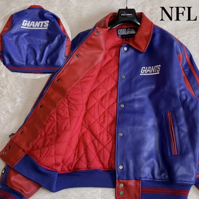 FIRSTDOWN ファーストダウン NFL レザージャケット ライダース 青赤