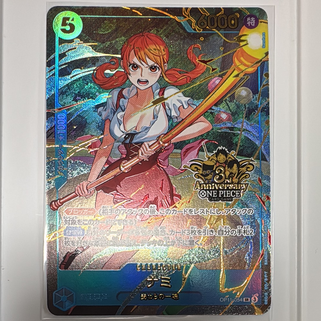 PSA10】ナミ SR [OP11-054](プロモーションカード「3rd アニバーサリー