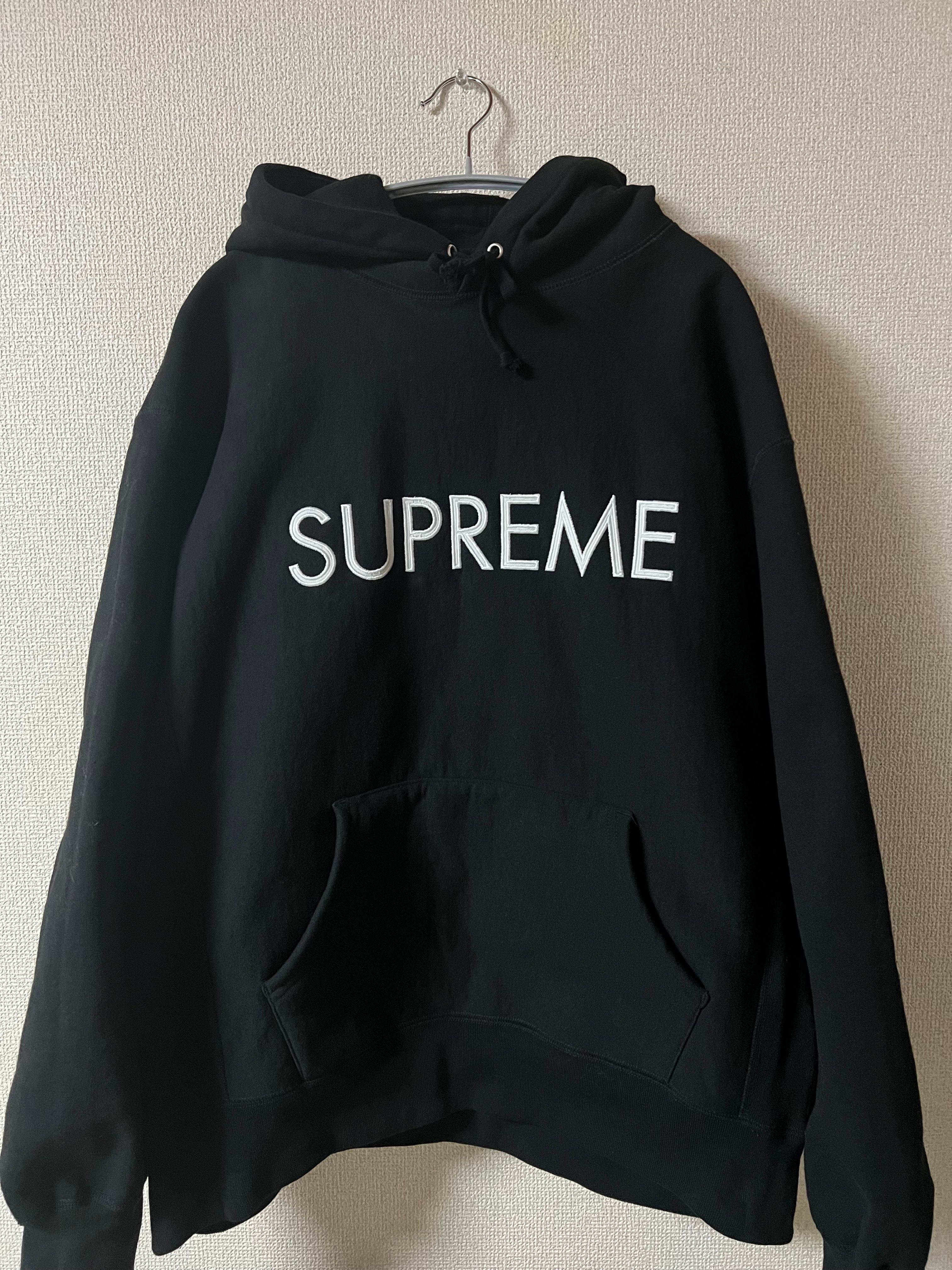 Supreme Capital Hooded Sweatshirt "Black"
