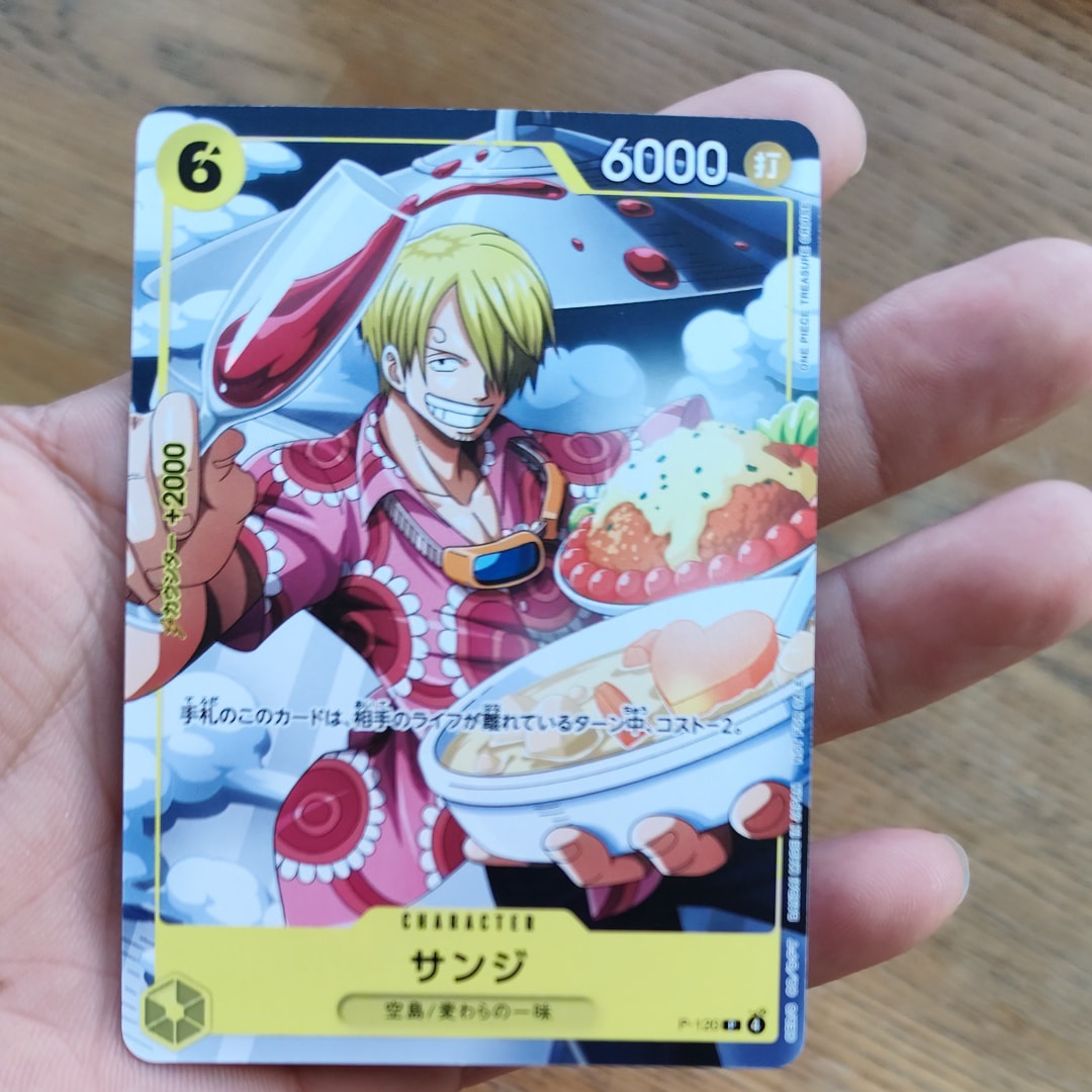 サンジ P [P-120](プロモーションカード「Vジャンプ2026年4月特大号付録」)