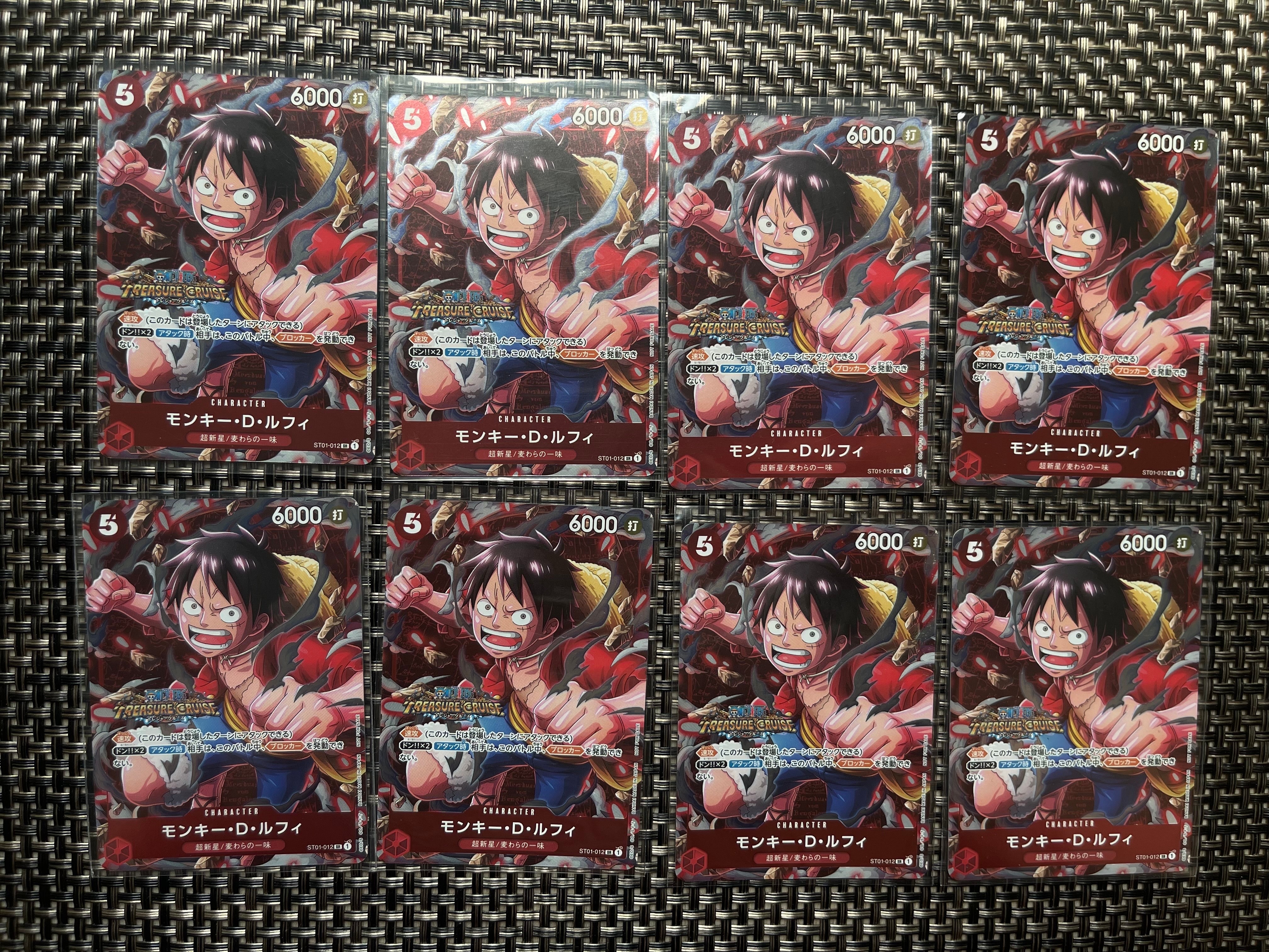 モンキー・D・ルフィ SR [ST01-012] (スタンダードバトル 優勝記念品)