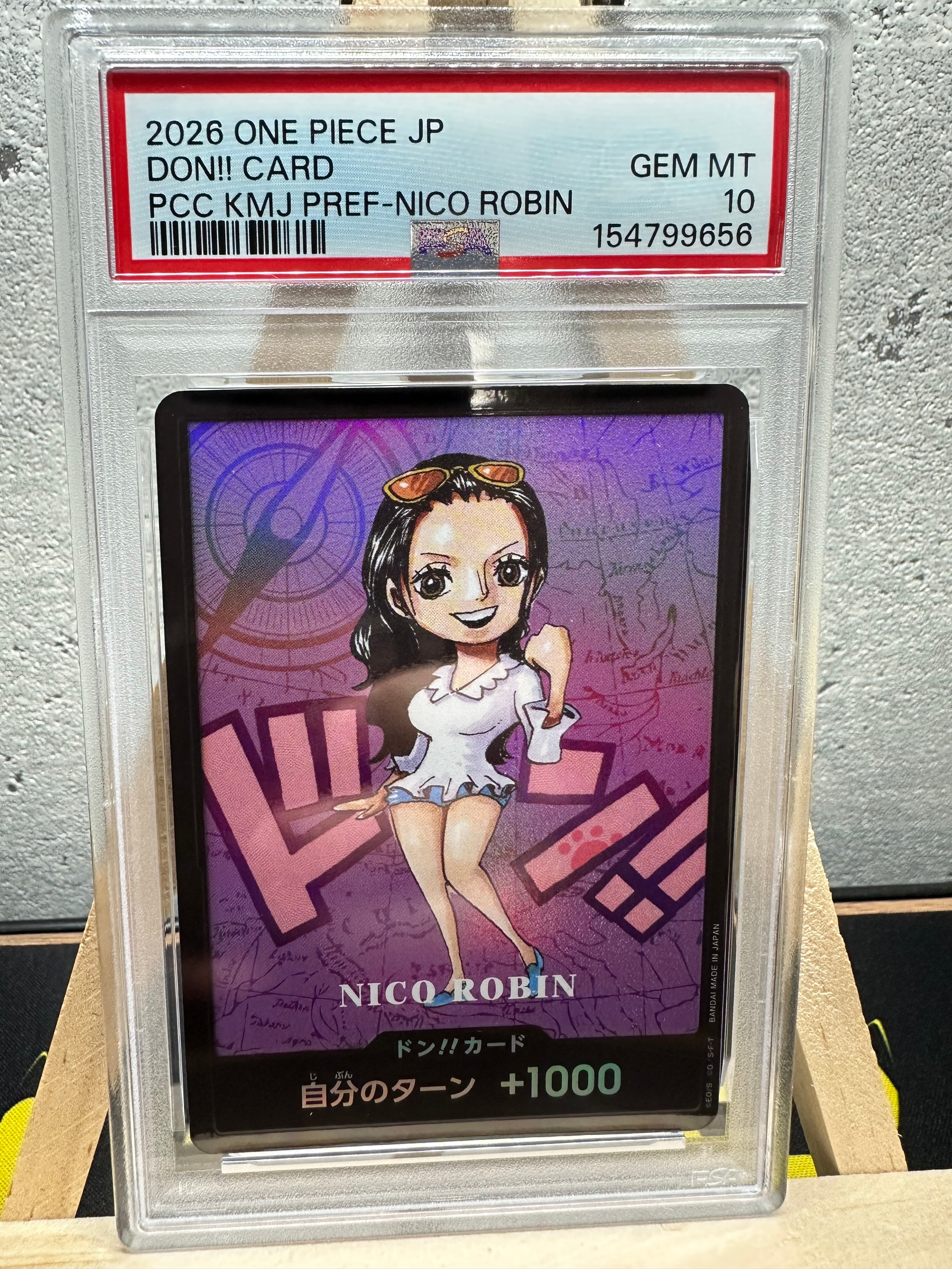 ドン!!カード : ニコ・ロビン (プレミアムカードコレクション「熊本県スペシャル」)