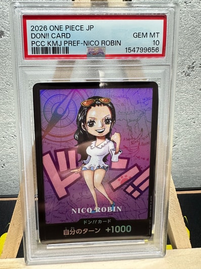 ドン!!カード : ニコ・ロビン (プレミアムカードコレクション「熊本県スペシャル」)