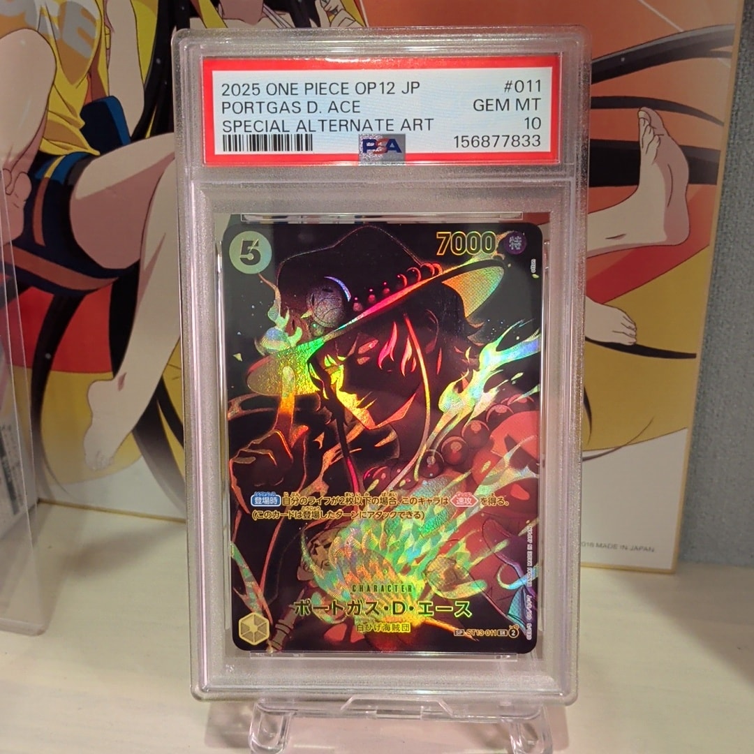 Portgas.D.Ace SR-SPC [ST13-011](Booster Pack "LEGACY OF THE MASTER")