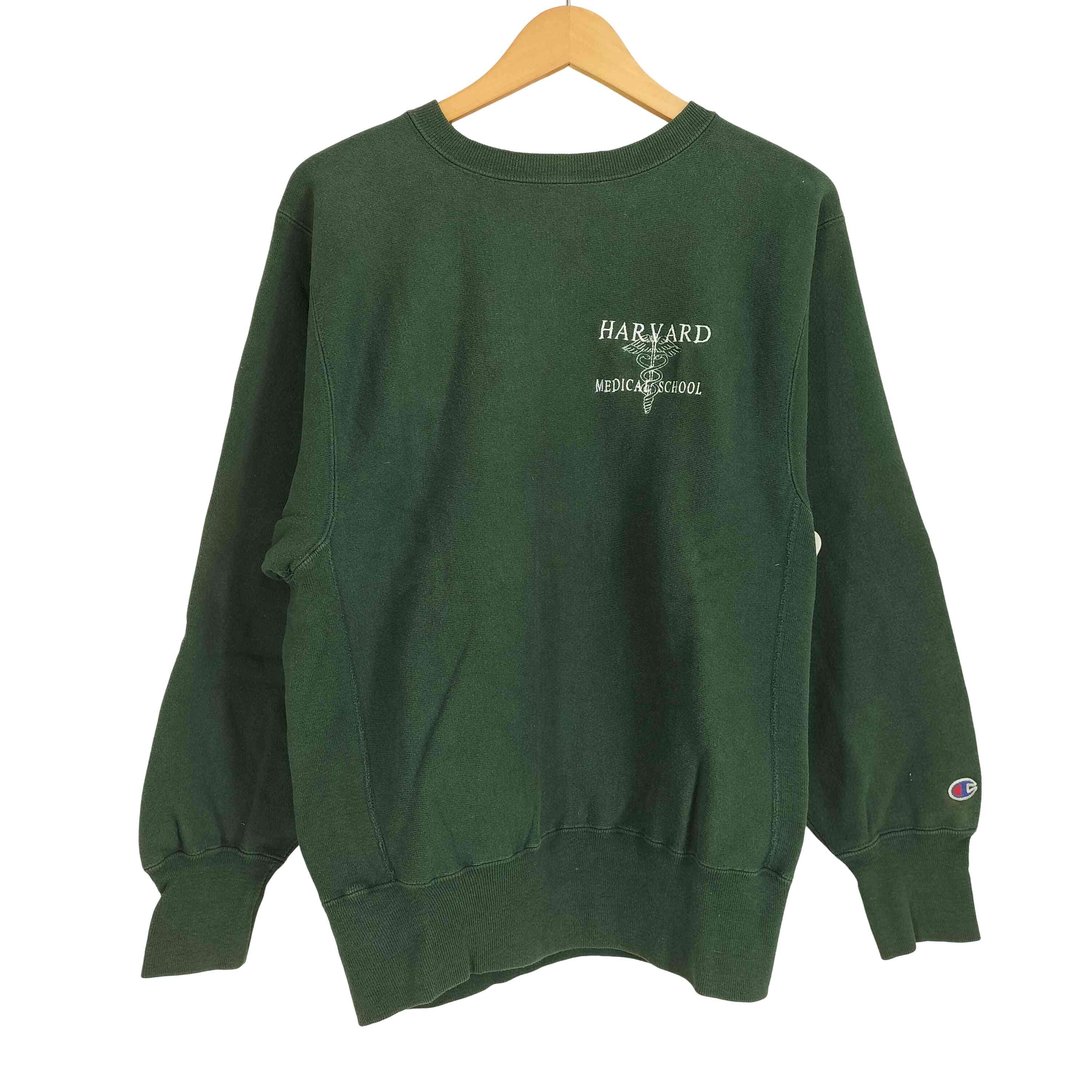 90S USA製 刺繍タグ REVERSE WEAVE HARVARD MEDICAL SCHOOL 刺繍 クルーネック スウェット 目あり【1139630950351】