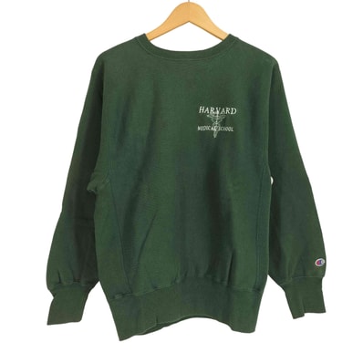 90S USA製 刺繍タグ REVERSE WEAVE HARVARD MEDICAL SCHOOL 刺繍 クルーネック スウェット 目あり【1139630950351】