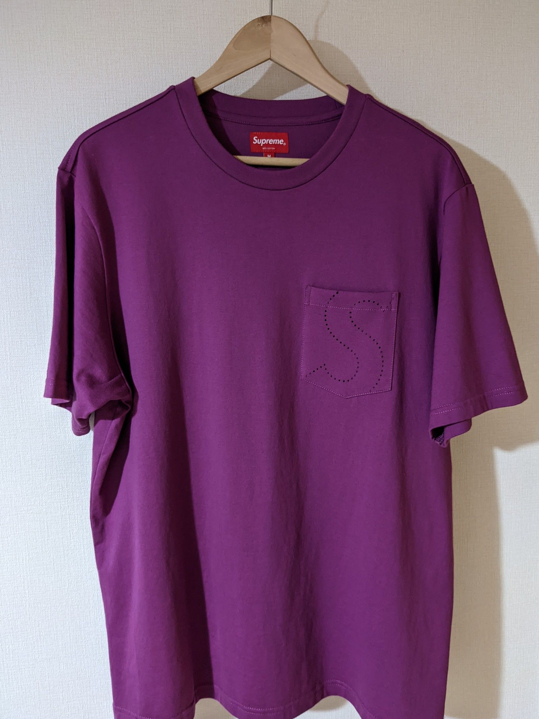 Supreme Laser Cut S Logo Pocket Tee "Purple"