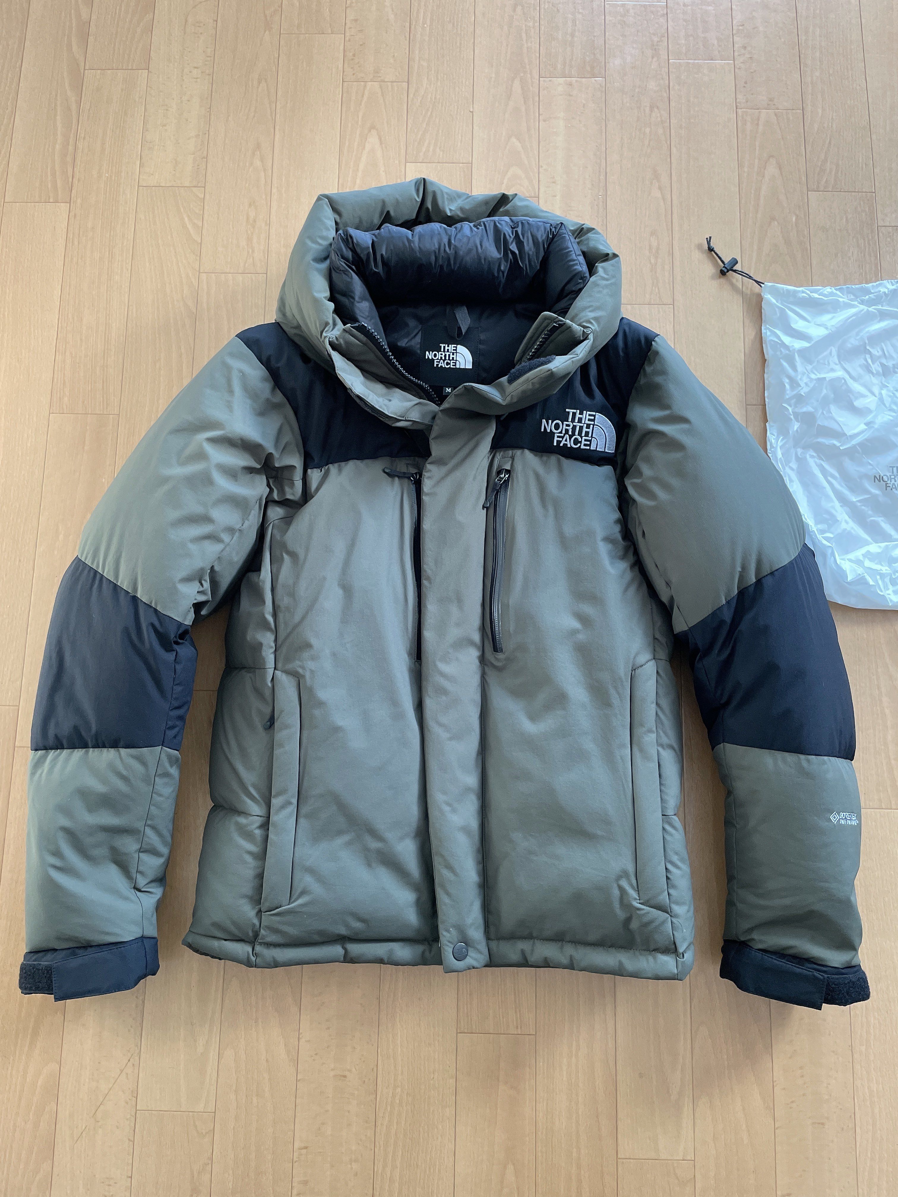 The North Face Baltro Light Jacket NT 2020/2021 "New Taupe"