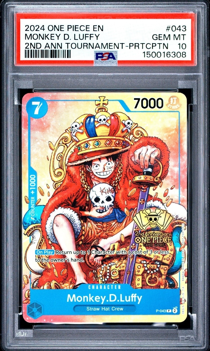 PSA9】モンキー・D・ルフィ P [P-043] (週刊少年ジャンプ2023年36・37