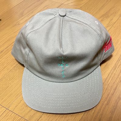 Travis Scott Cactus Jack x Nike Jordan Cactus Jack Highest Hat "Olive"