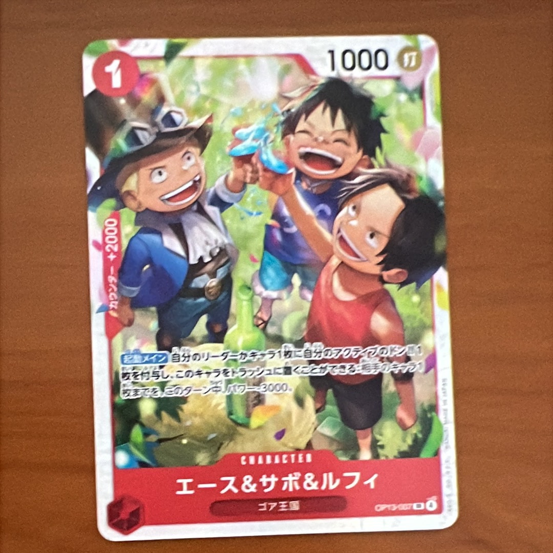 PSA10】モンキー・D・ルフィ L [OP09-061](アニバーサリーセット