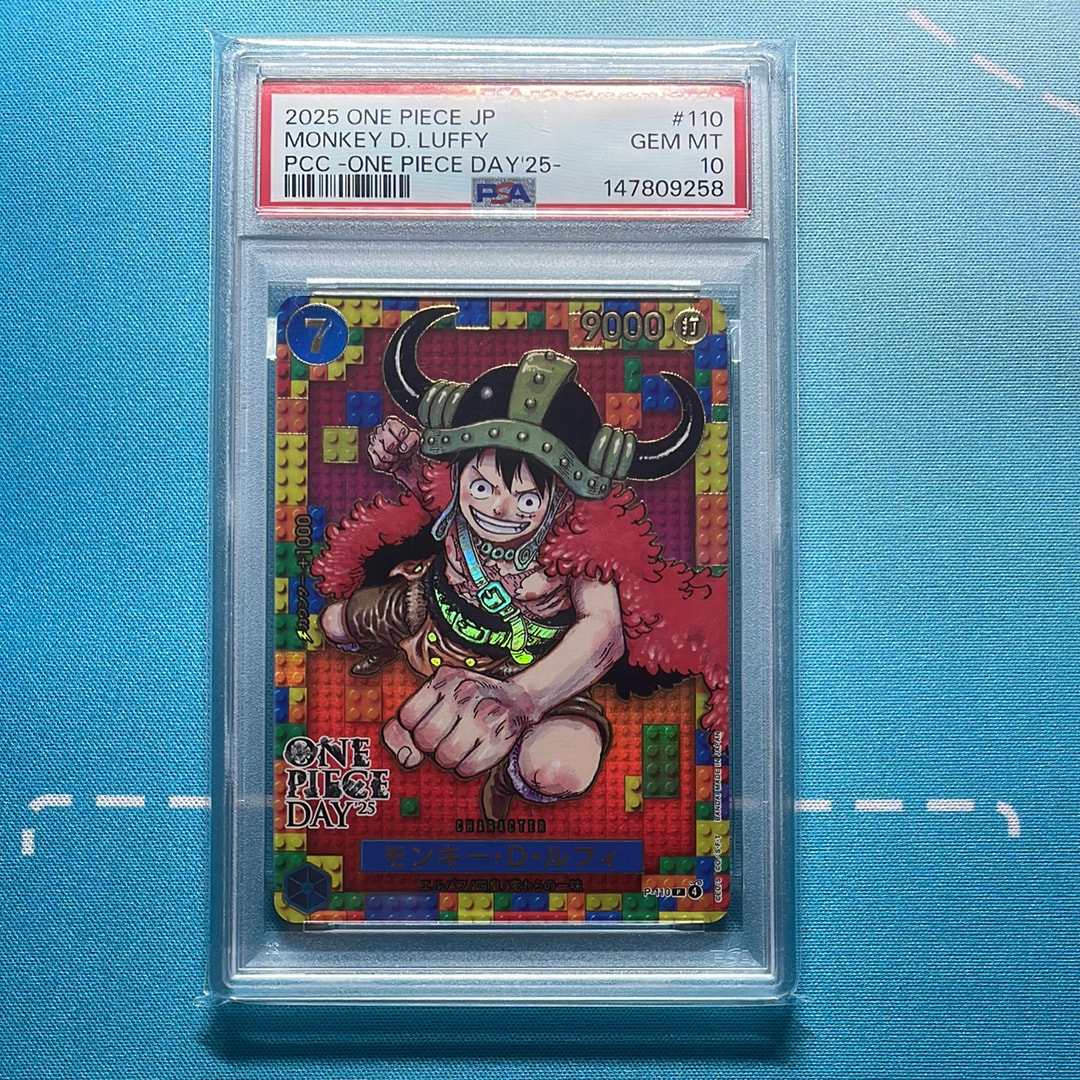 PSA10】ワンピースデイ25 ルフィ プロモ luffy 【公式通販】