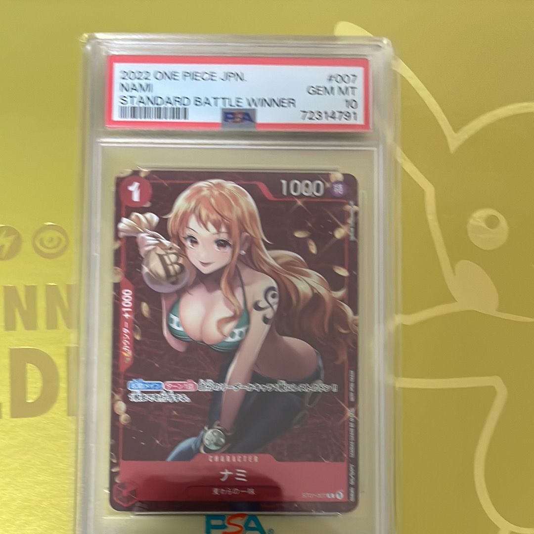 ナミ P [ST01-007]  (スタンダードバトル 優勝記念品)