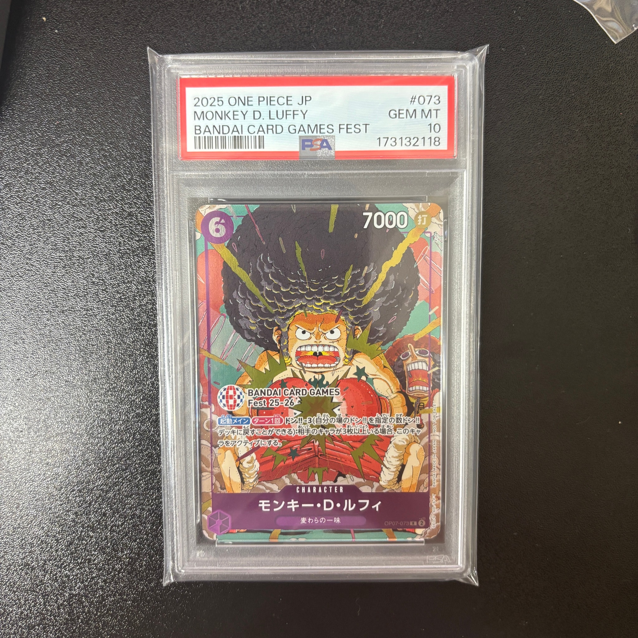 PSA10】モンキー・D・ルフィ R :来場記念品 [OP07-073](プロモーション