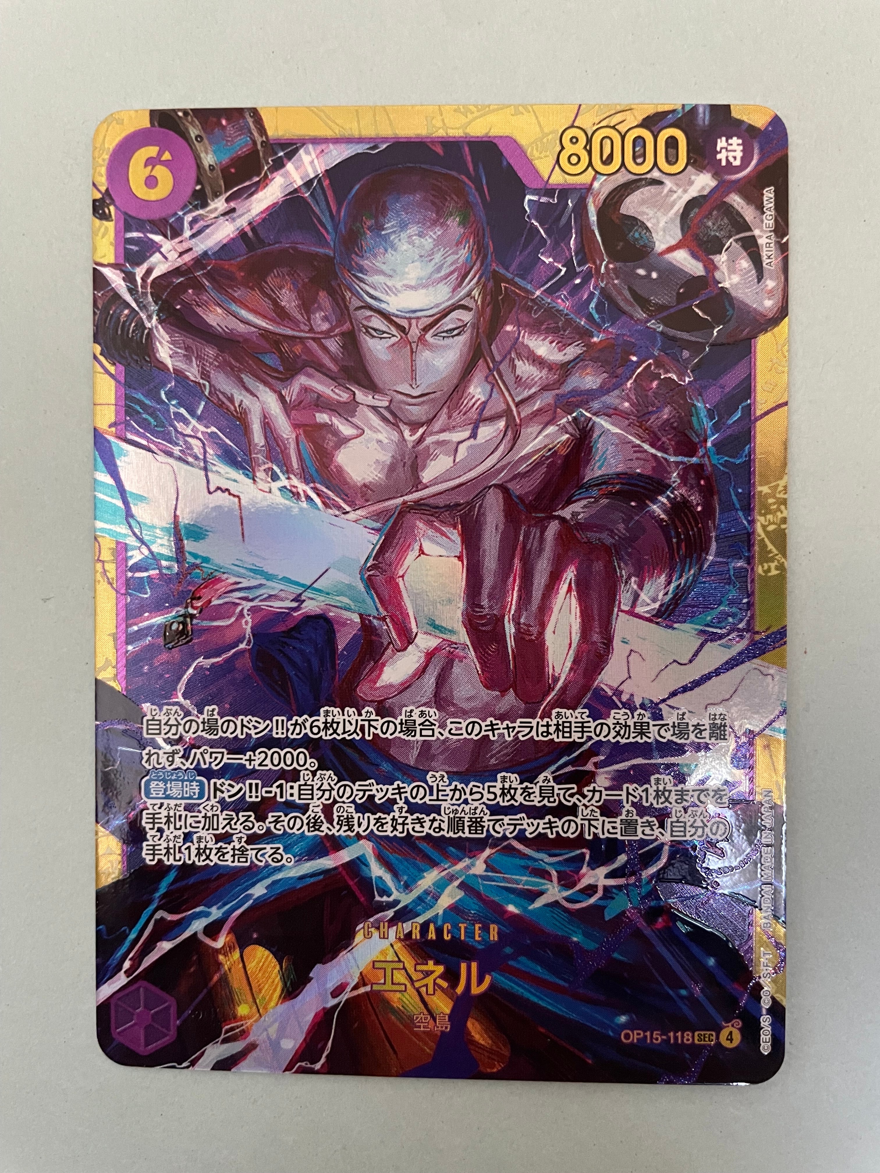 PSA10】おナミ C [ST18-002](プロモーションカード「公認ジャッジ