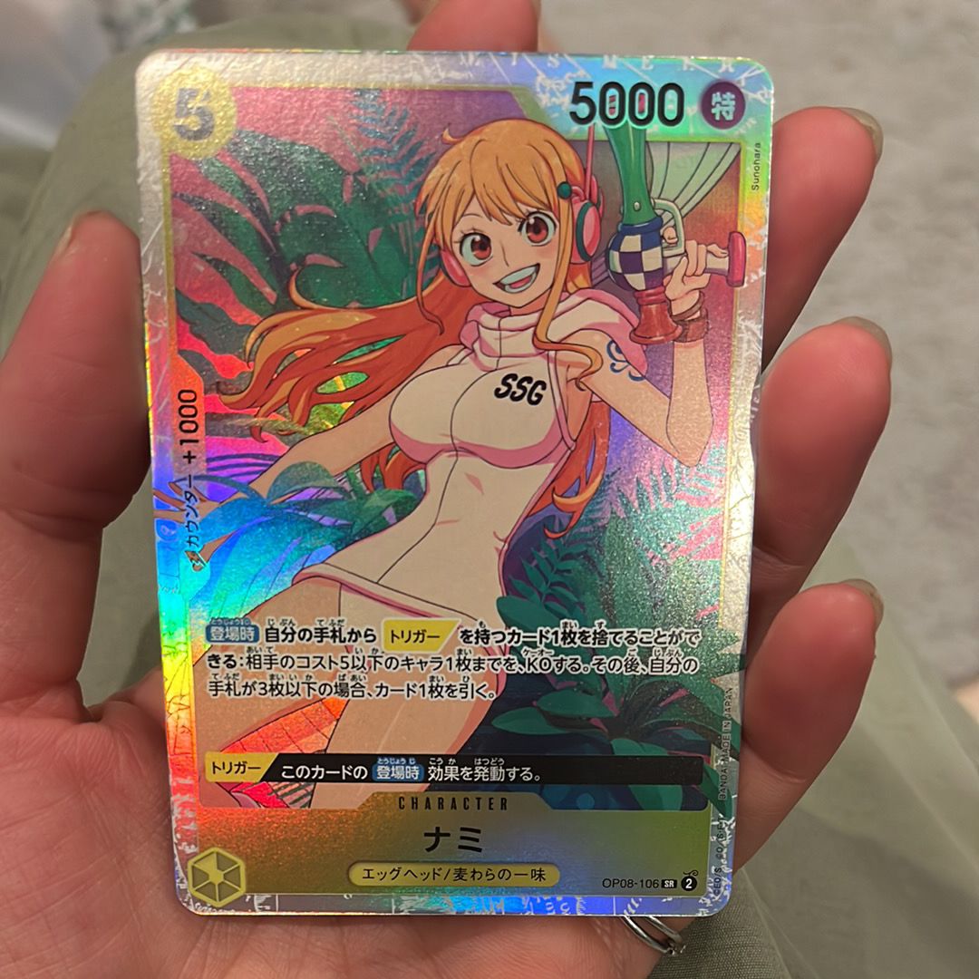 ナミ SR [OP08-106](ブースターパック「二つの伝説」)