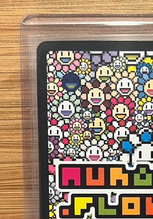 目からビーム Beam from the Eyes 108フラワーズ【英語版】 Murakami.Flowers Collectible Trading Card - 108 Flowers