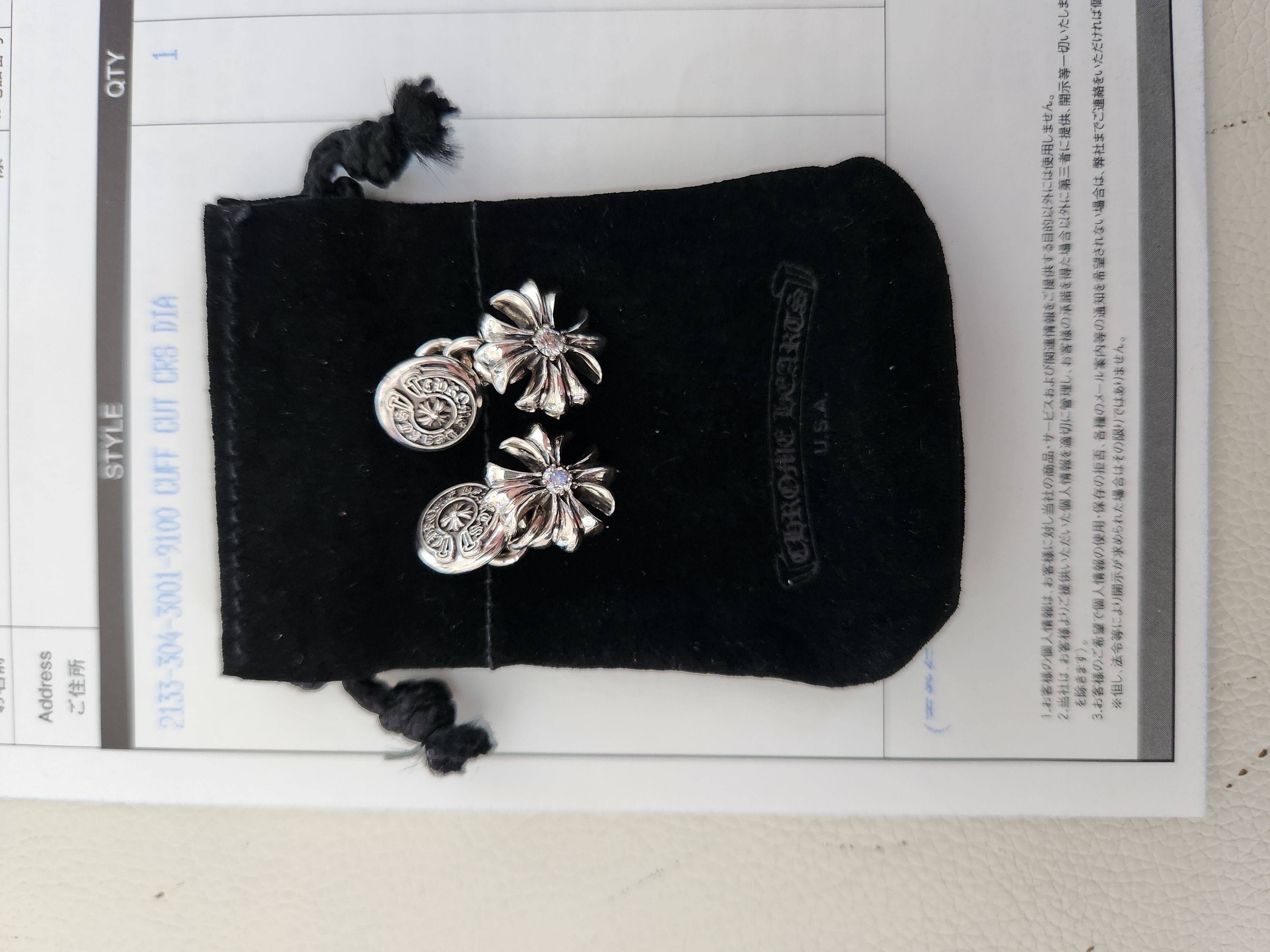 Chrome Hearts CH Plus Diamond Cufflinks "Silver"