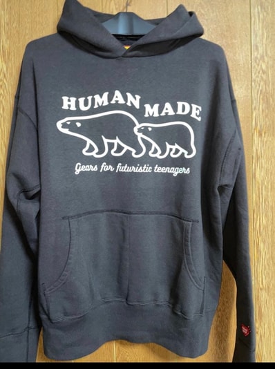 HUMAN MADE Tsuriami Hoodie "Black"