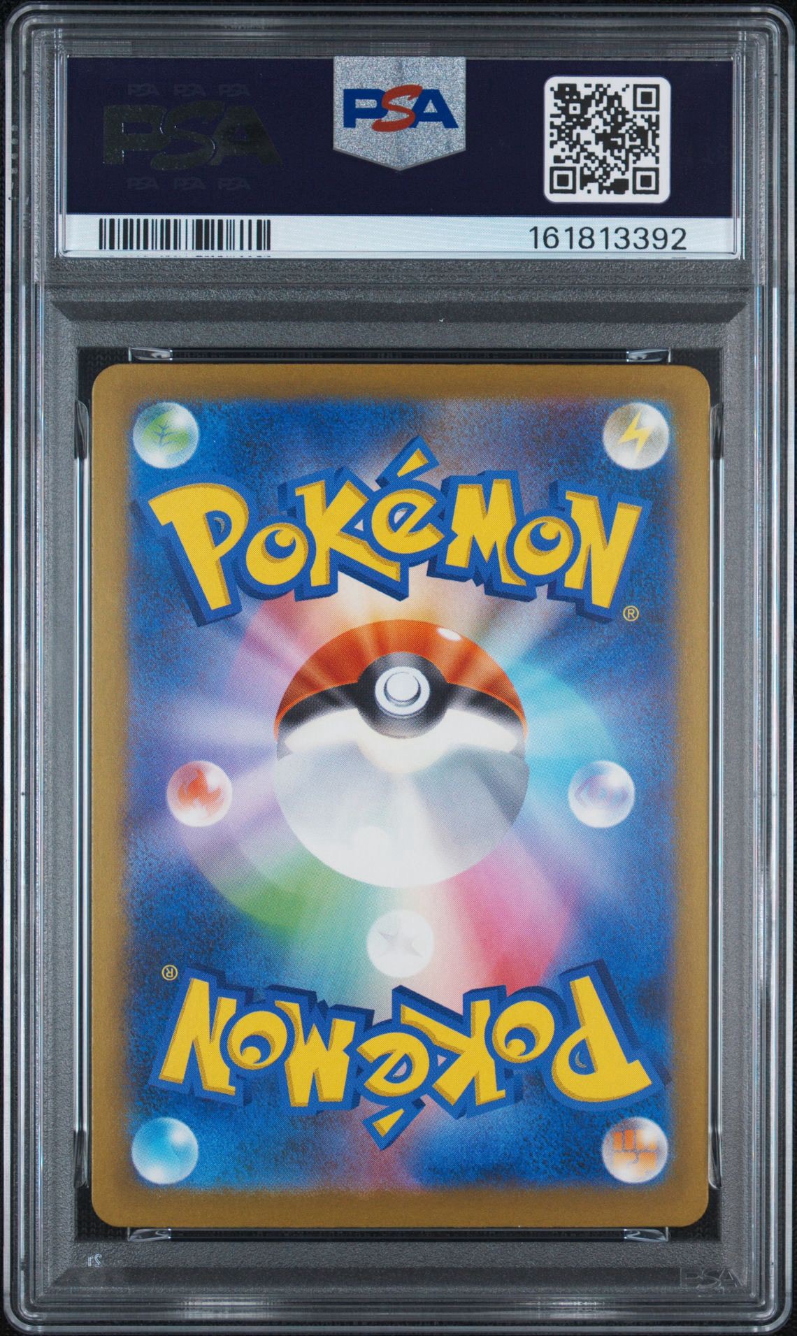 PSA10】メガディアンシーex MA [M2a 227/193](ハイクラスパック「MEGA
