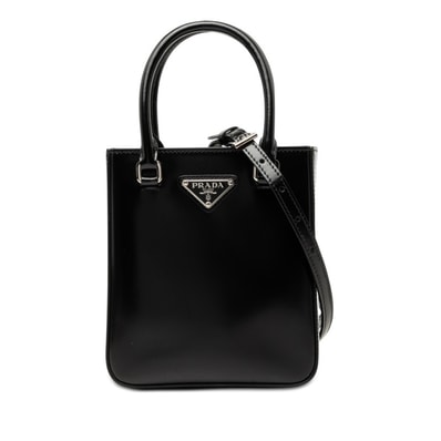 プラダ 三角ロゴプレート ハンドバッグ ショルダーバッグ 2WAY 1BA331 ブラック レザー レディース PRADA 【中古】