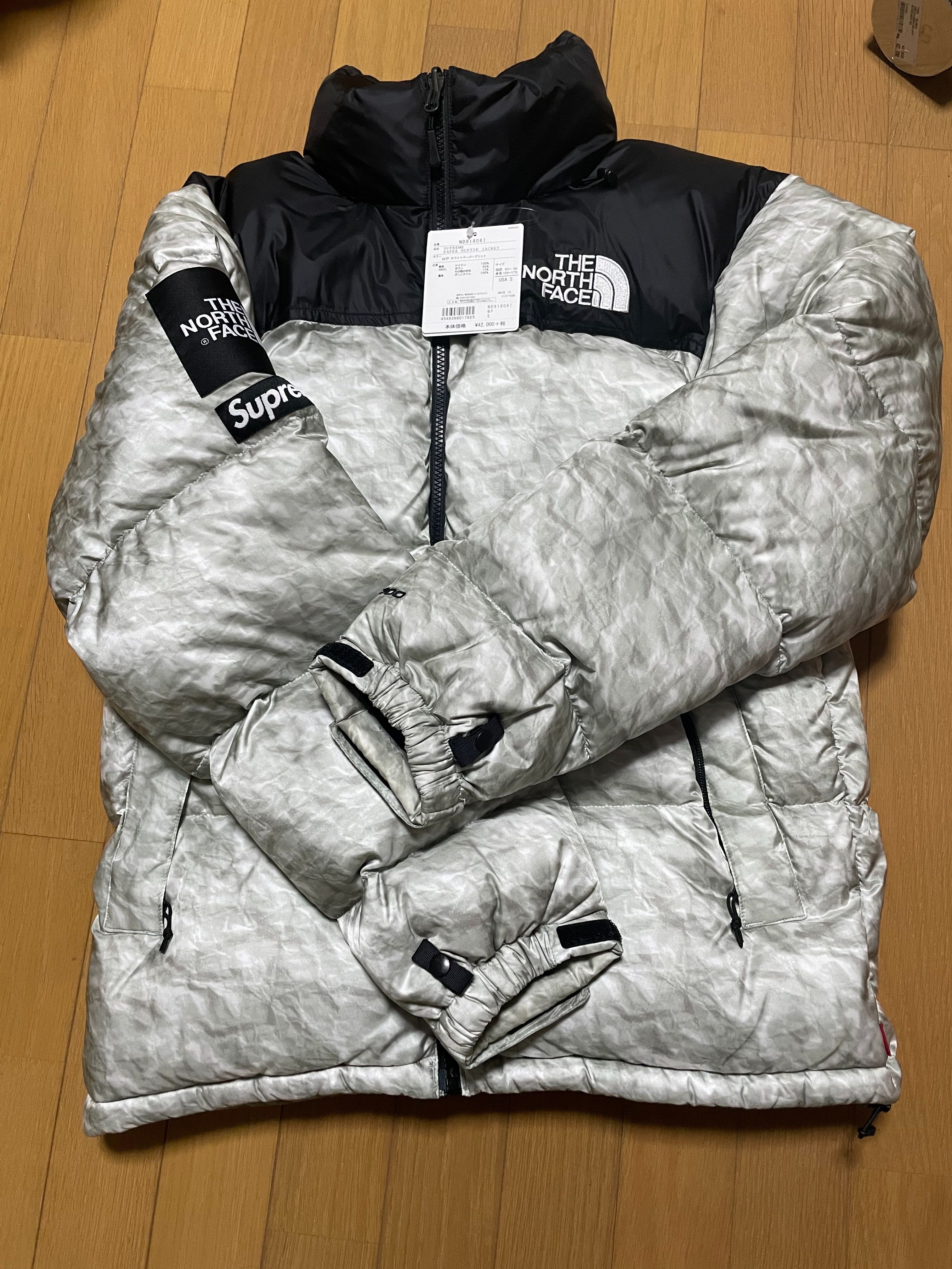 Supreme x The North Face Nuptse Jacket "White Paper Print"
