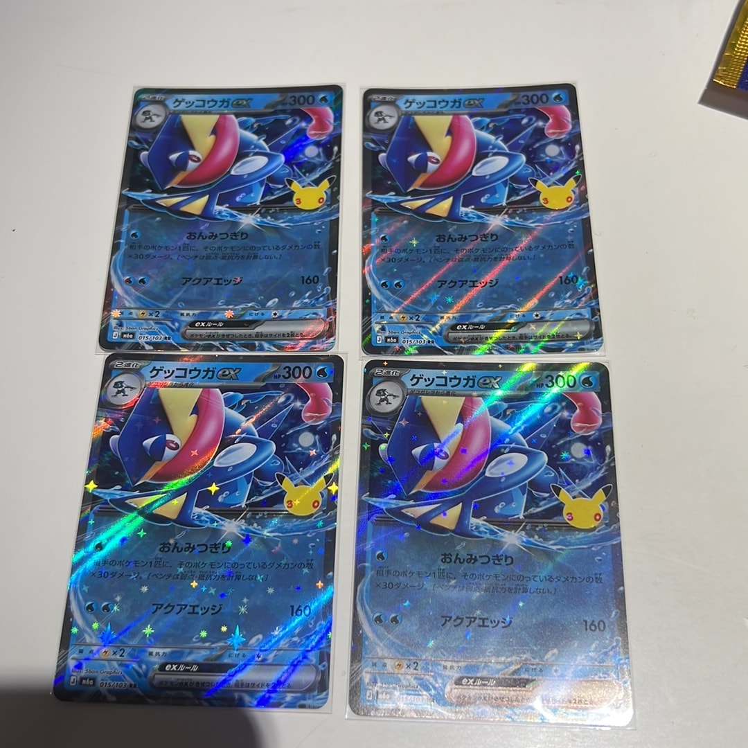 ゲッコウガex RR [M6a 015/103](拡張パック「30th CELEBRATION」)