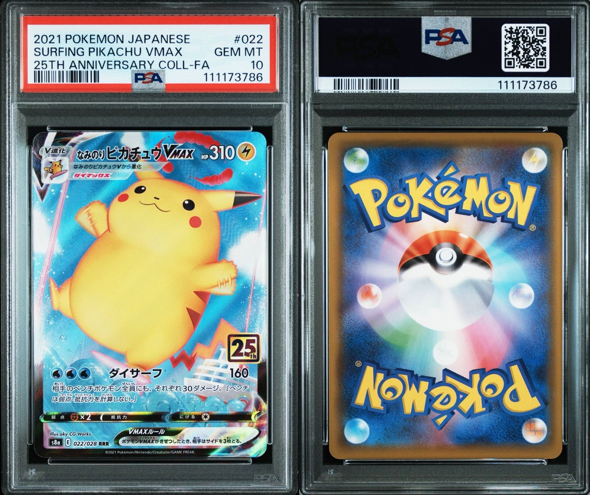 PSA 10]Surfing Pikachu VMAX RRR[s8a 022/028](Expansion Pack "25th  Anniversary Collection") | SNKRDUNK