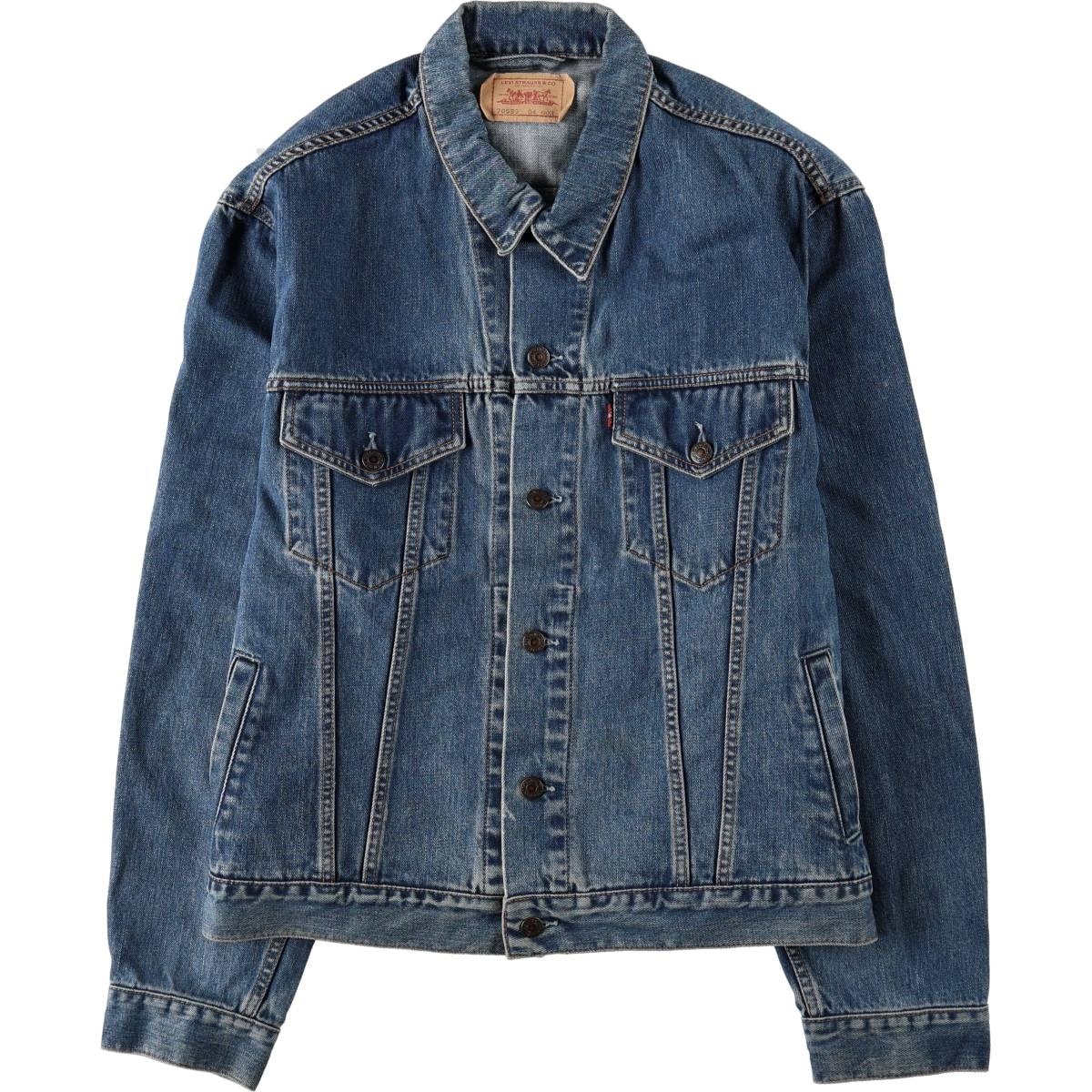 古着 リーバイス Levi's 70550-04 デニムジャケット Gジャン メンズXL相当/eaa665906