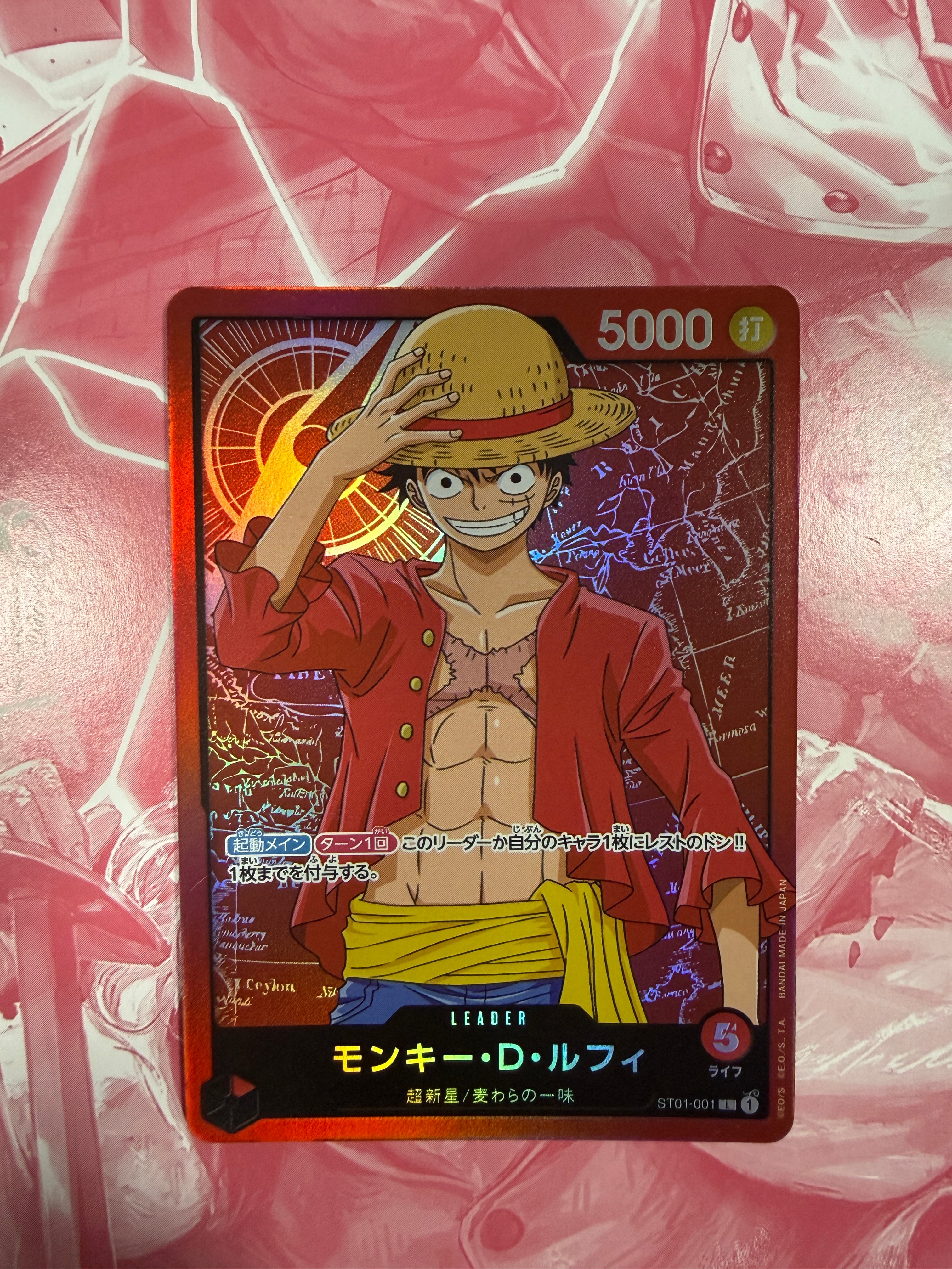 Monkey.D.Luffy L [ST01-001]("Family Deck Set") — B