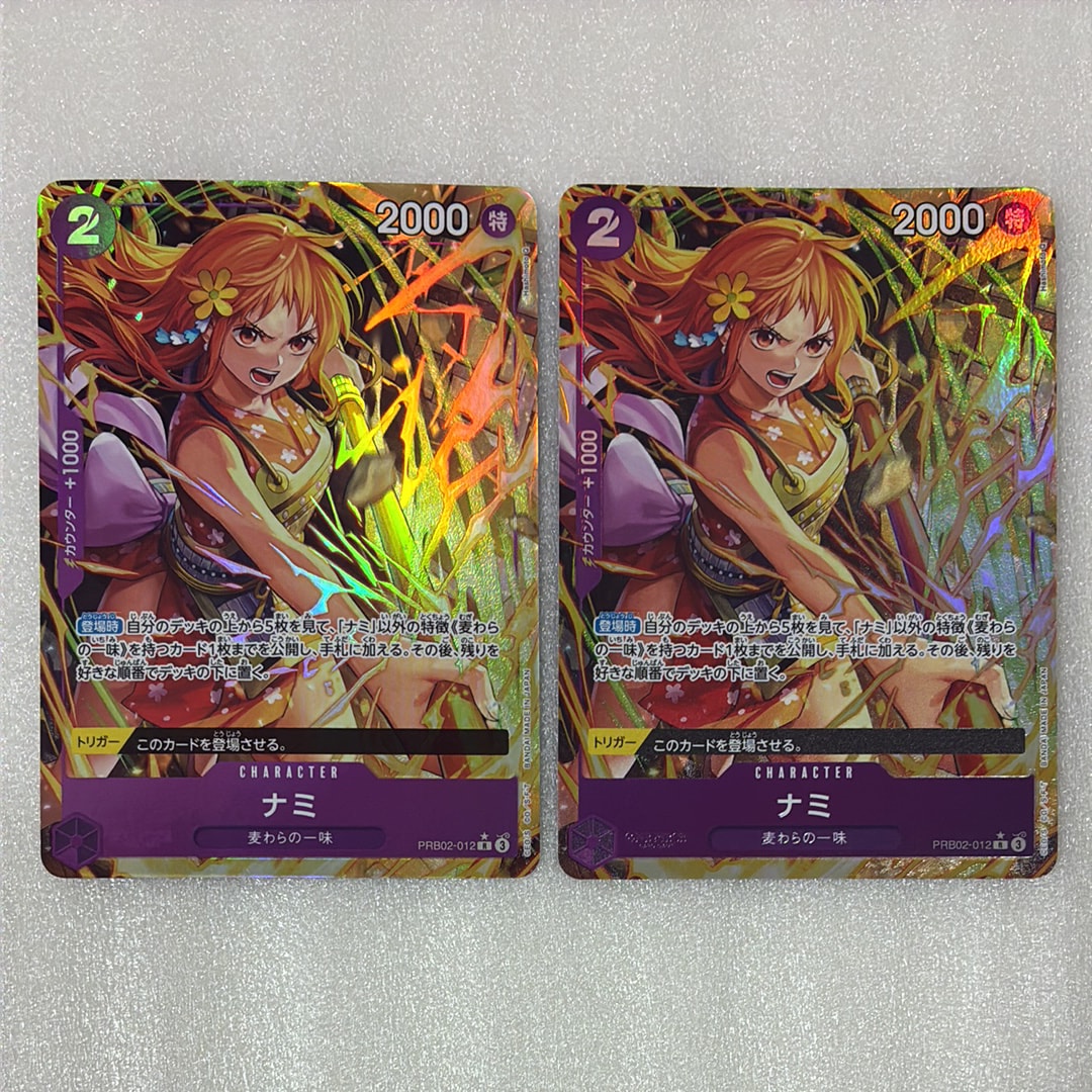 ナミ R-P [PRB02-012](プレミアムブースター「ONE PIECE CARD THE BEST vol.2」)