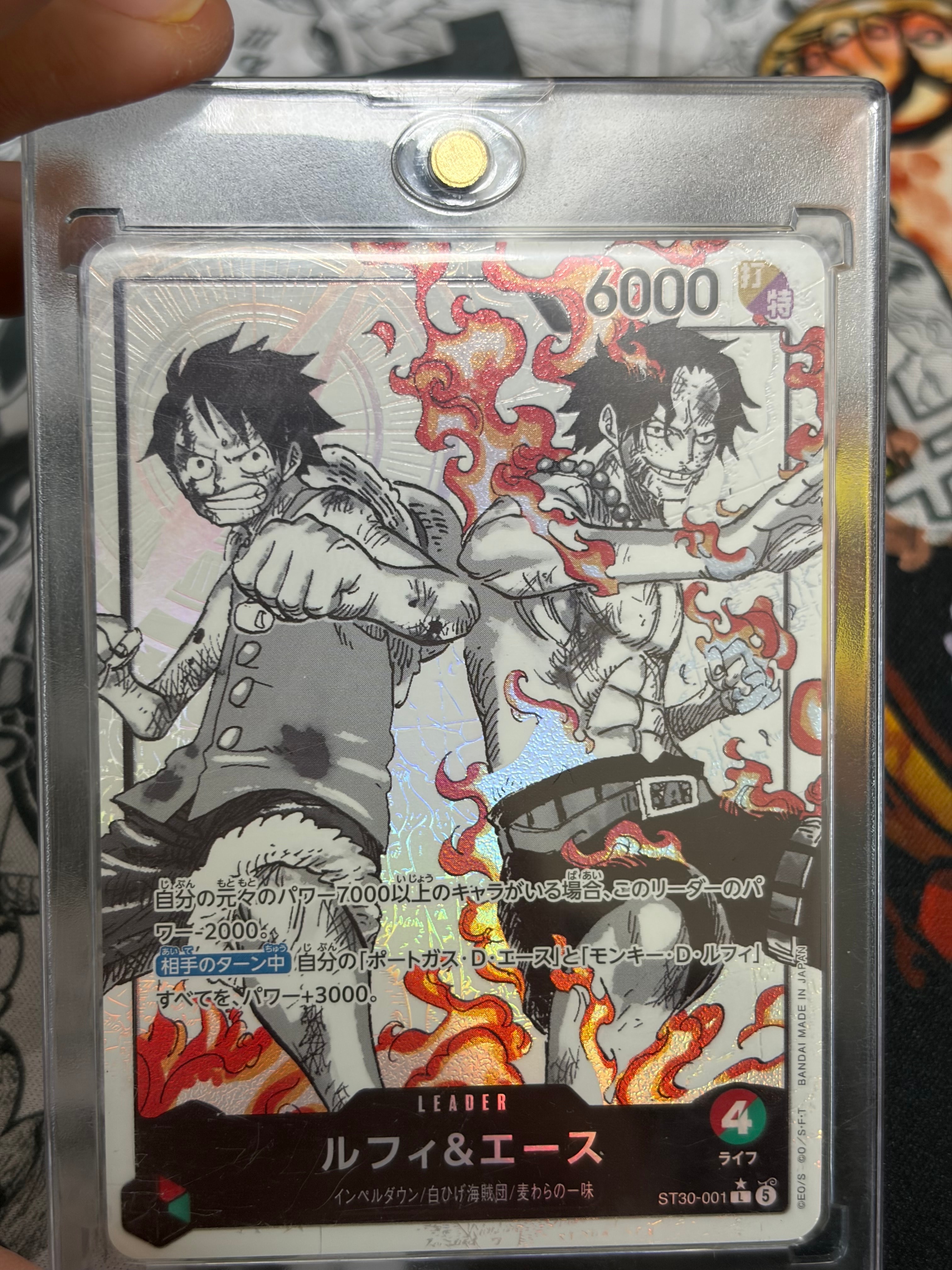 PSA10】ネフェルタリ・ビビ [ST01-009] (ジャンプGIGA 2023 WINTER) 1