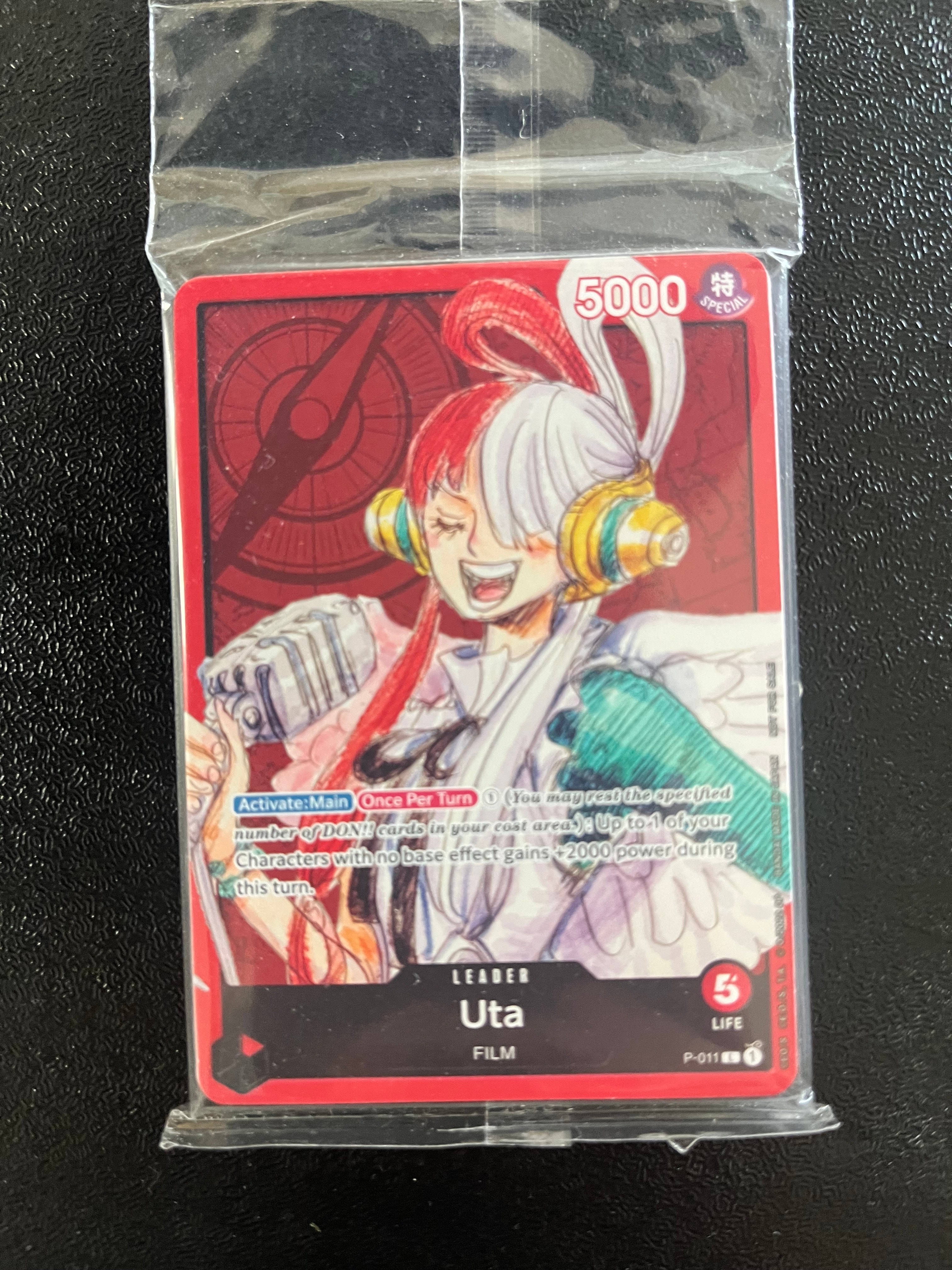 PSA10】サボ R [OP10-049](プロモーションカード「公認ジャッジ